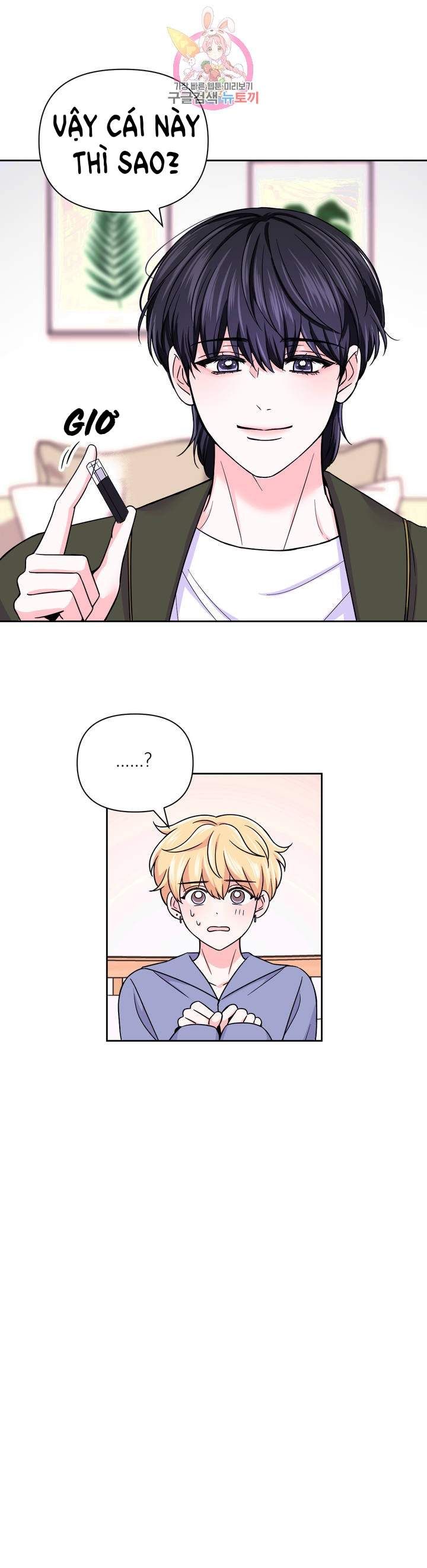 đọc truyện Kinh Nghiệm Cảnh Nóng Chương 50 ảnh 24 tại Thiên Thai Truyện