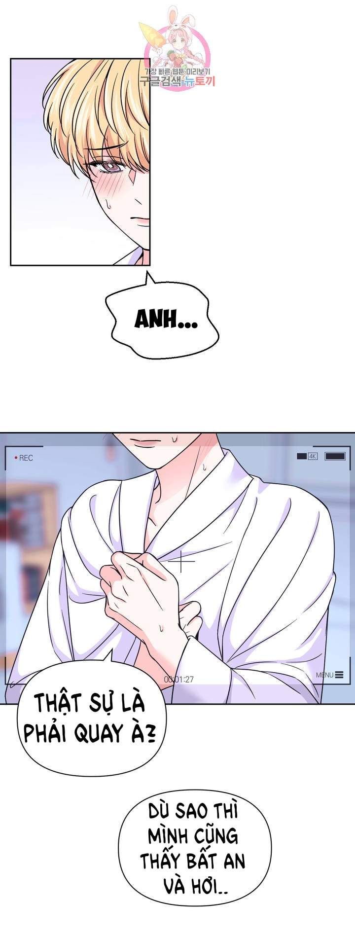 đọc truyện Kinh Nghiệm Cảnh Nóng Chương 50 ảnh 25 tại Thiên Thai Truyện