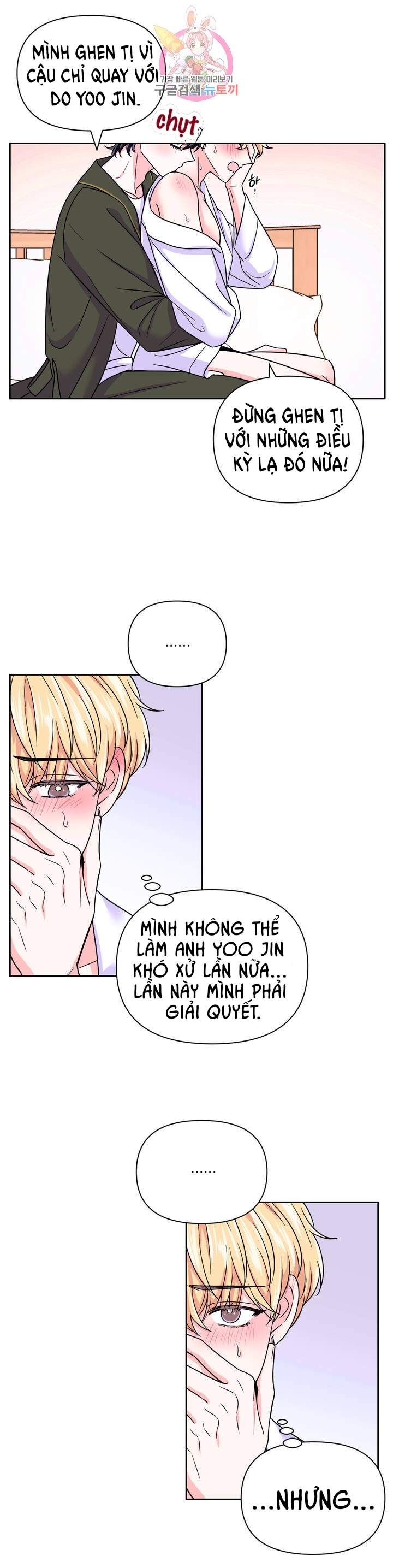 đọc truyện Kinh Nghiệm Cảnh Nóng Chương 50 ảnh 27 tại Thiên Thai Truyện