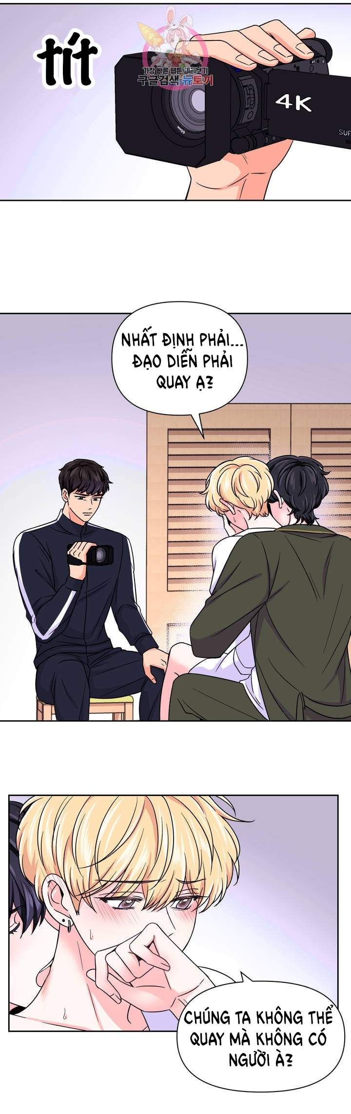 đọc truyện Kinh Nghiệm Cảnh Nóng Chương 50 ảnh 28 tại Thiên Thai Truyện