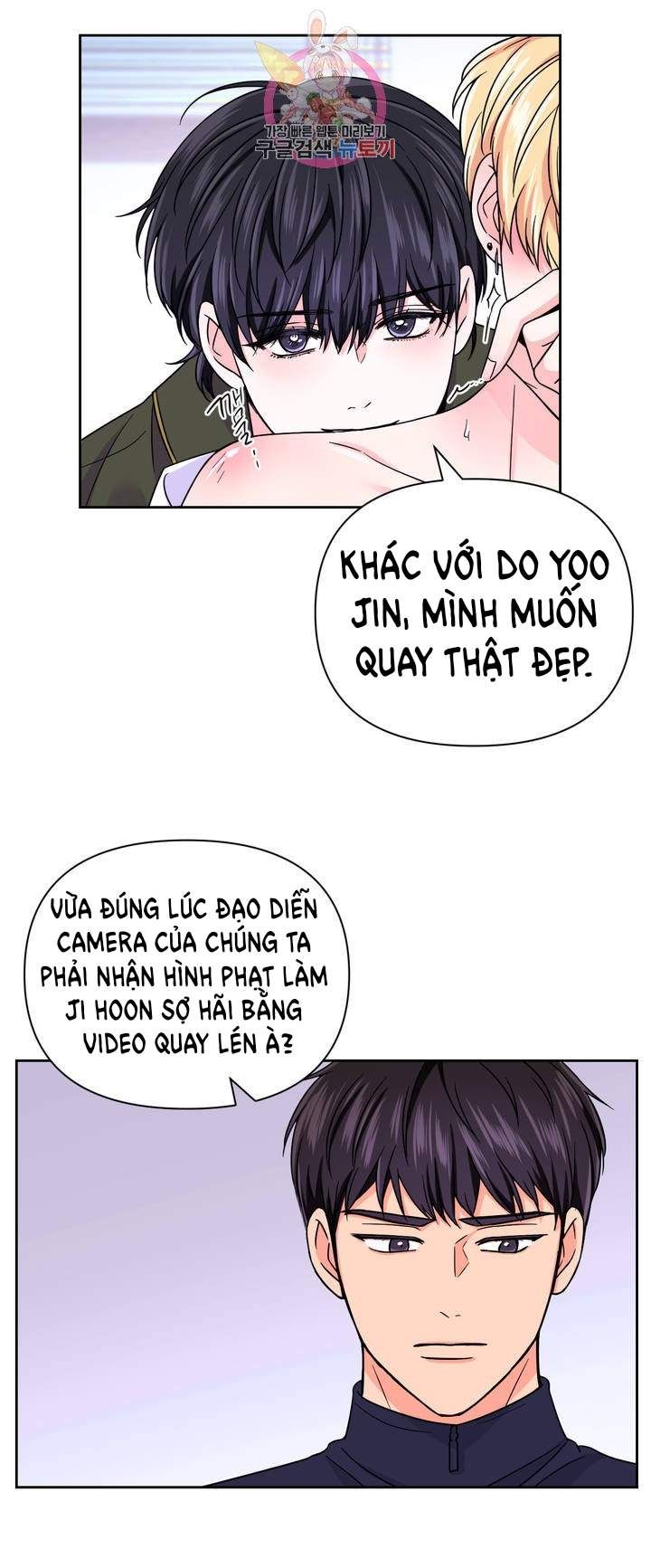 đọc truyện Kinh Nghiệm Cảnh Nóng Chương 50 ảnh 29 tại Thiên Thai Truyện