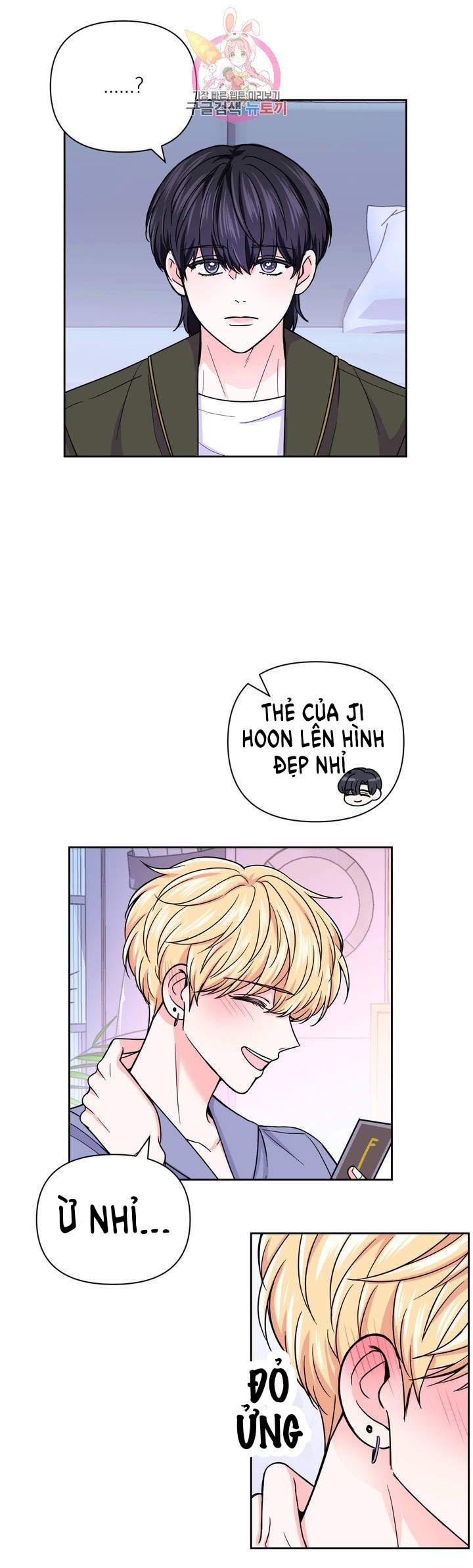 đọc truyện Kinh Nghiệm Cảnh Nóng Chương 50 ảnh 5 tại Thiên Thai Truyện