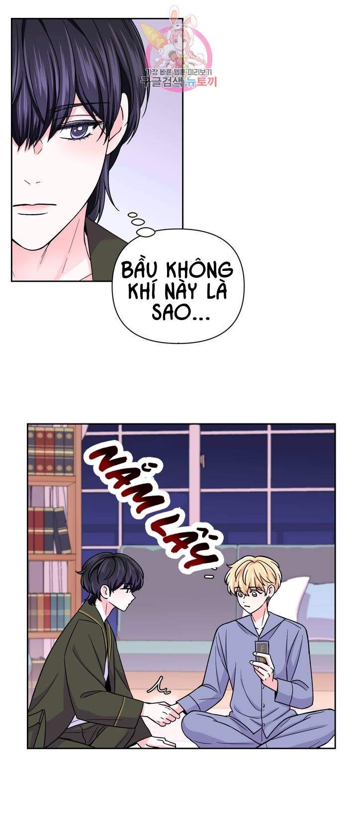 đọc truyện Kinh Nghiệm Cảnh Nóng Chương 50 ảnh 6 tại Thiên Thai Truyện