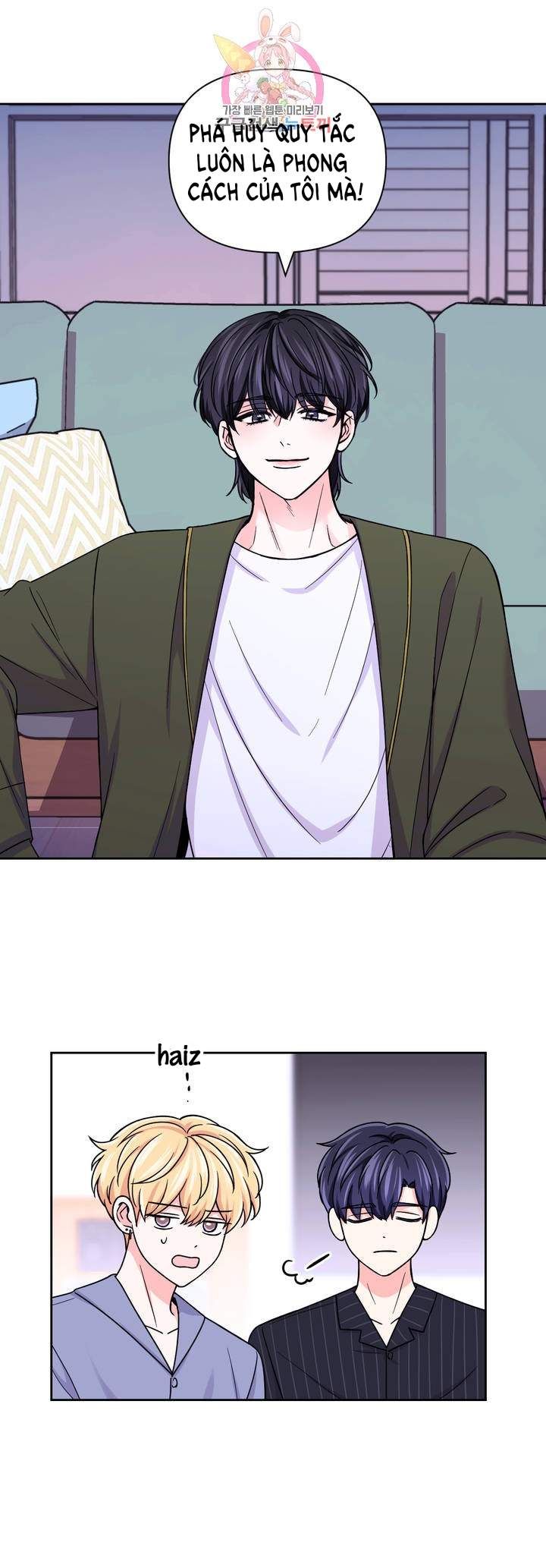 đọc truyện Kinh Nghiệm Cảnh Nóng Chương 50 ảnh 9 tại Thiên Thai Truyện