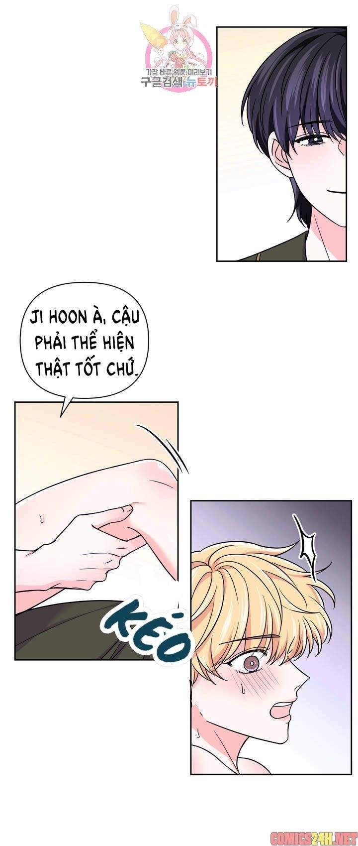 đọc truyện Kinh Nghiệm Cảnh Nóng Chương 51 ảnh 12 tại Thiên Thai Truyện