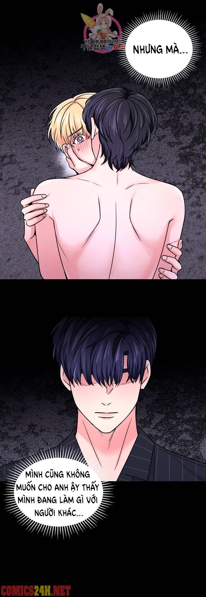 đọc truyện Kinh Nghiệm Cảnh Nóng Chương 53 ảnh 12 tại Thiên Thai Truyện