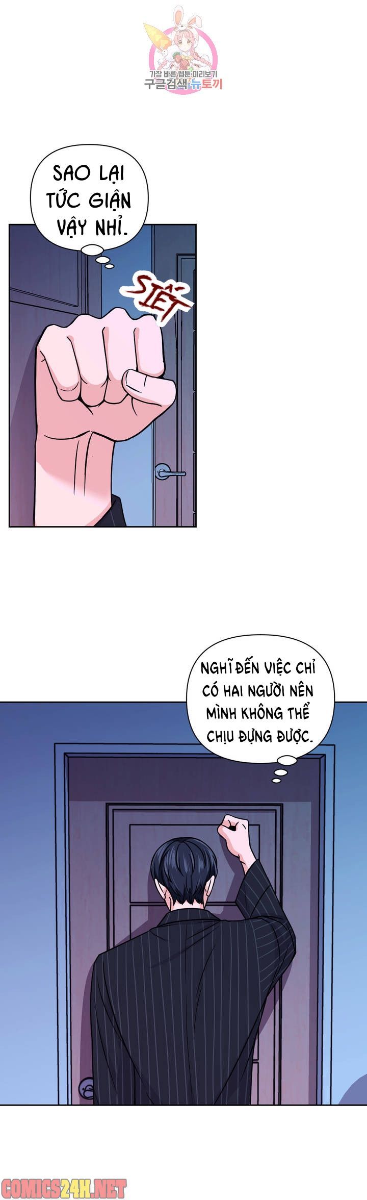 đọc truyện Kinh Nghiệm Cảnh Nóng Chương 53 ảnh 14 tại Thiên Thai Truyện