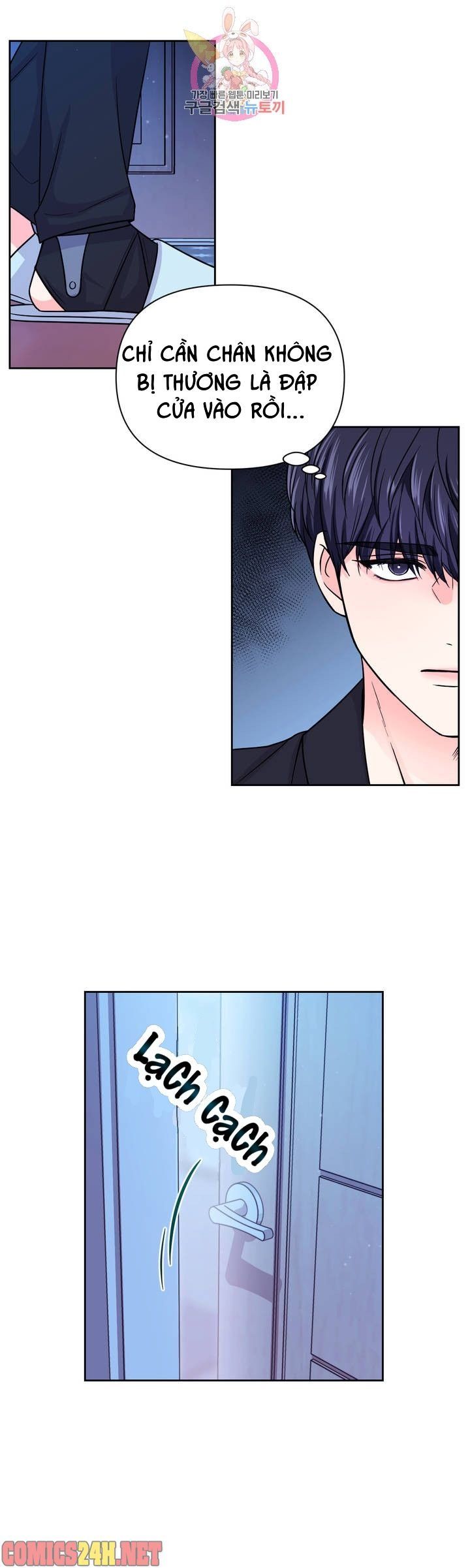 đọc truyện Kinh Nghiệm Cảnh Nóng Chương 53 ảnh 15 tại Thiên Thai Truyện