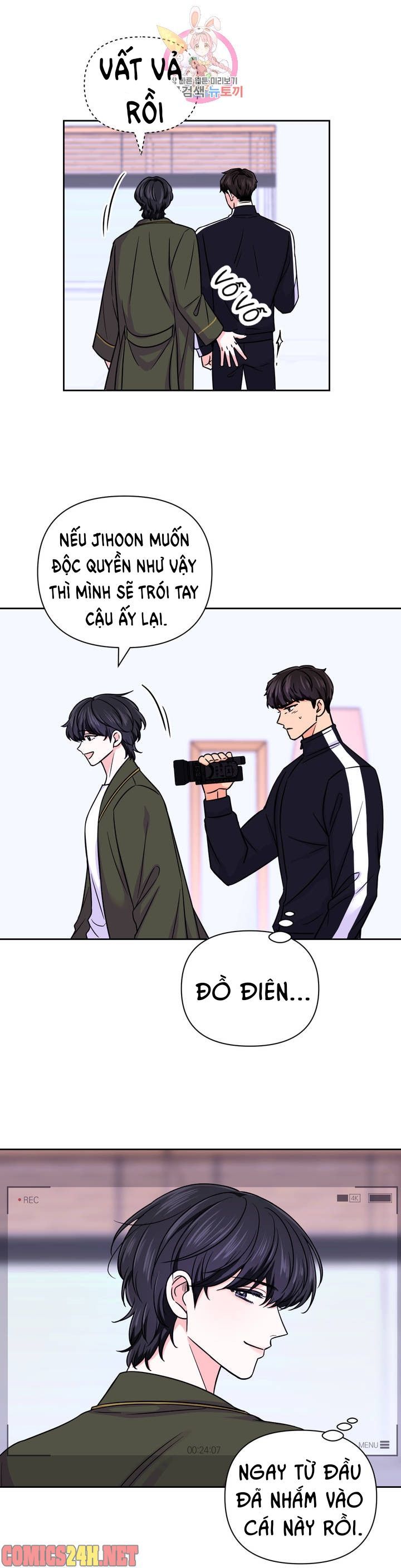 đọc truyện Kinh Nghiệm Cảnh Nóng Chương 53 ảnh 25 tại Thiên Thai Truyện