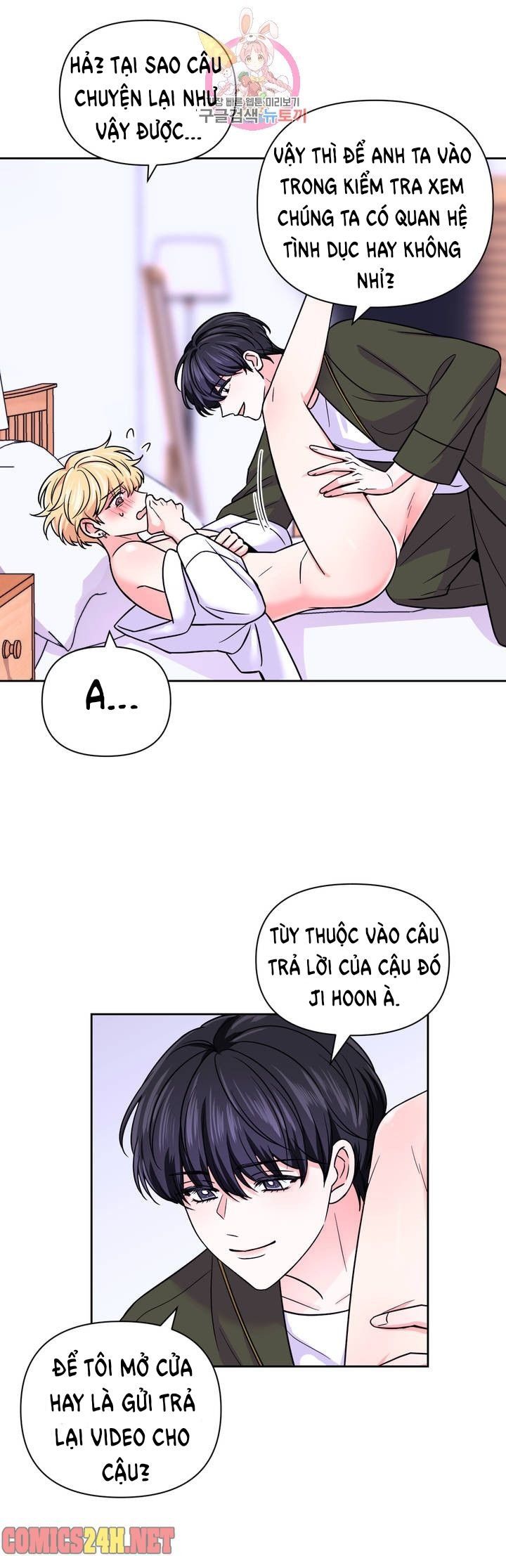 đọc truyện Kinh Nghiệm Cảnh Nóng Chương 53 ảnh 10 tại Thiên Thai Truyện