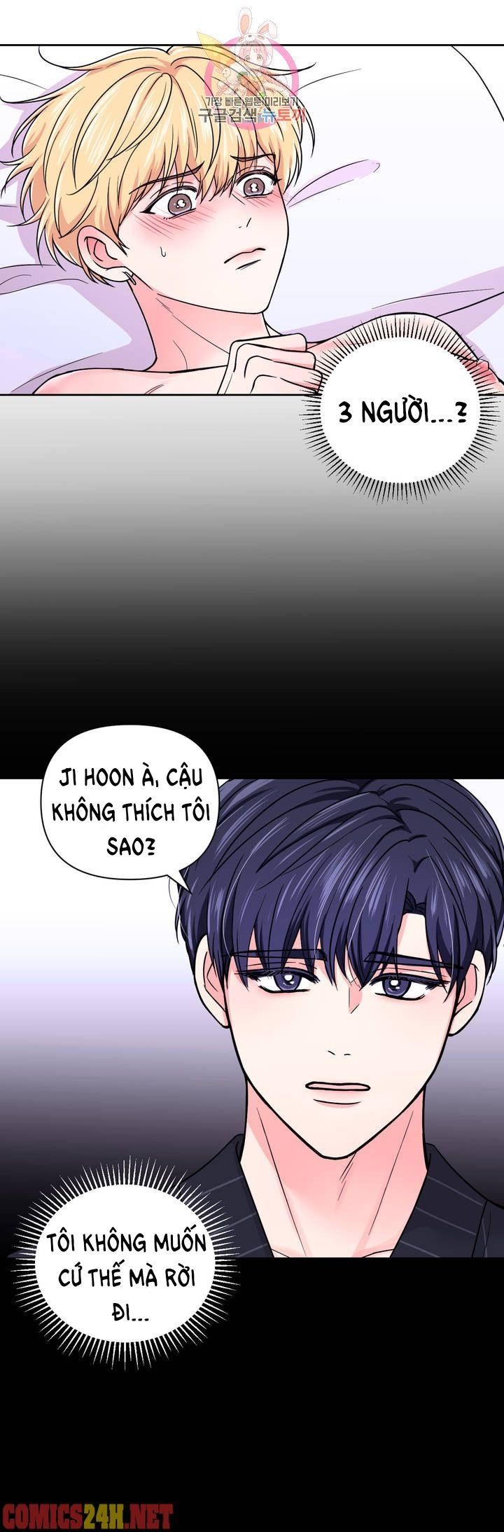 đọc truyện Kinh Nghiệm Cảnh Nóng Chương 53 ảnh 11 tại Thiên Thai Truyện