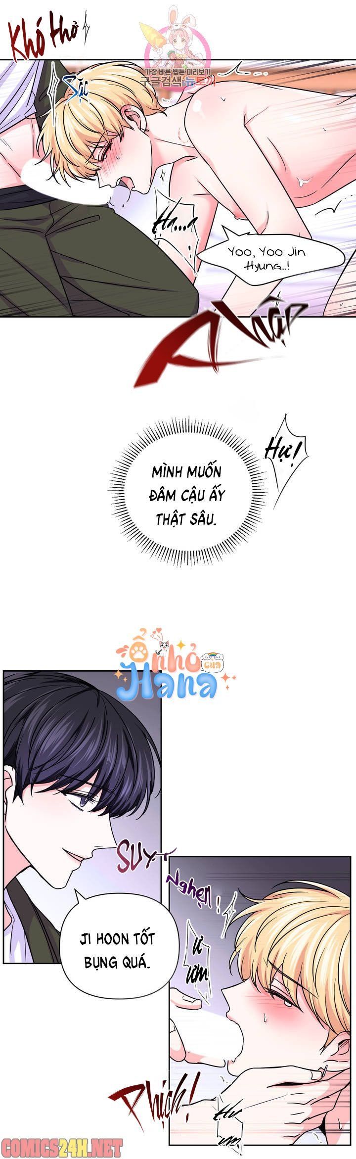 đọc truyện Kinh Nghiệm Cảnh Nóng Chương 54 ảnh 27 tại Thiên Thai Truyện