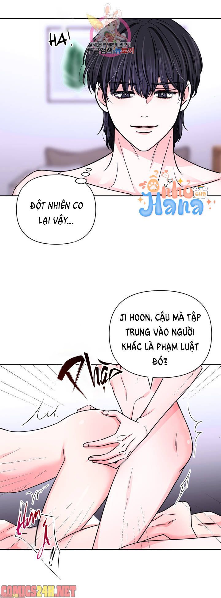 đọc truyện Kinh Nghiệm Cảnh Nóng Chương 55 ảnh 14 tại Thiên Thai Truyện