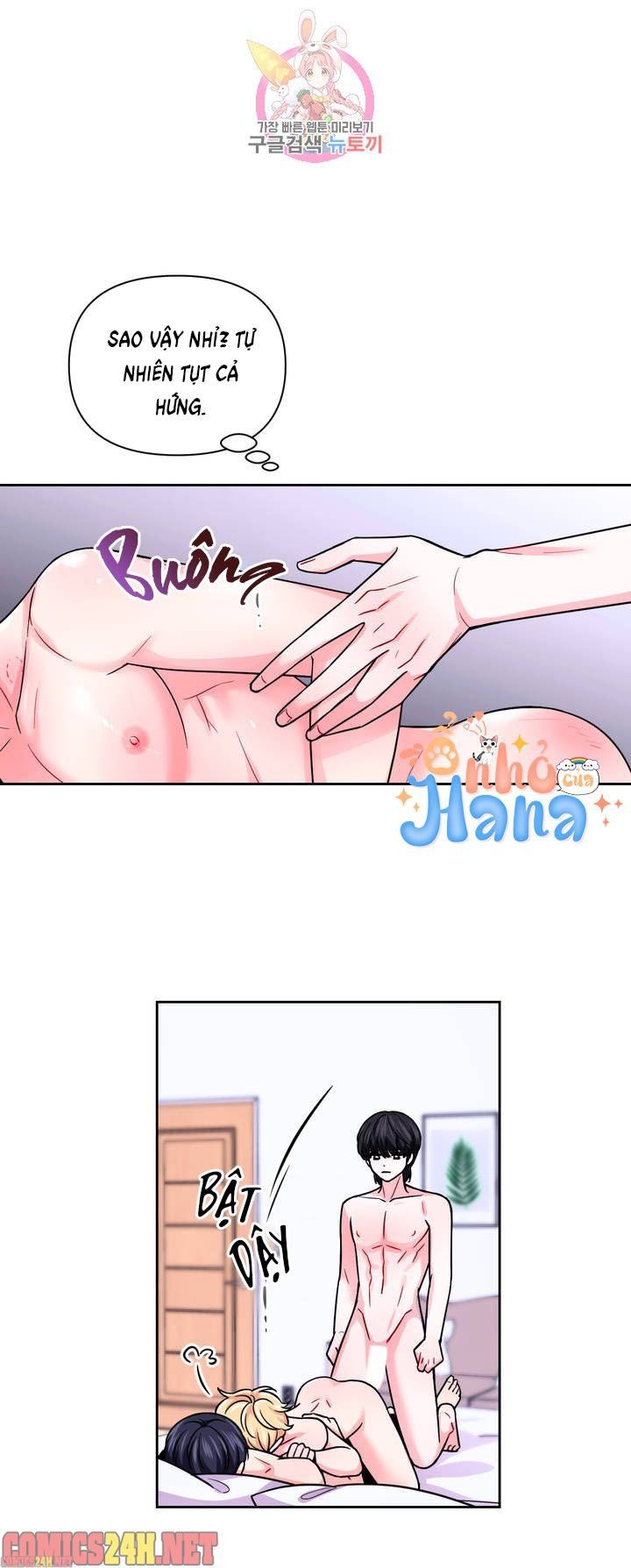 đọc truyện Kinh Nghiệm Cảnh Nóng Chương 55 ảnh 22 tại Thiên Thai Truyện