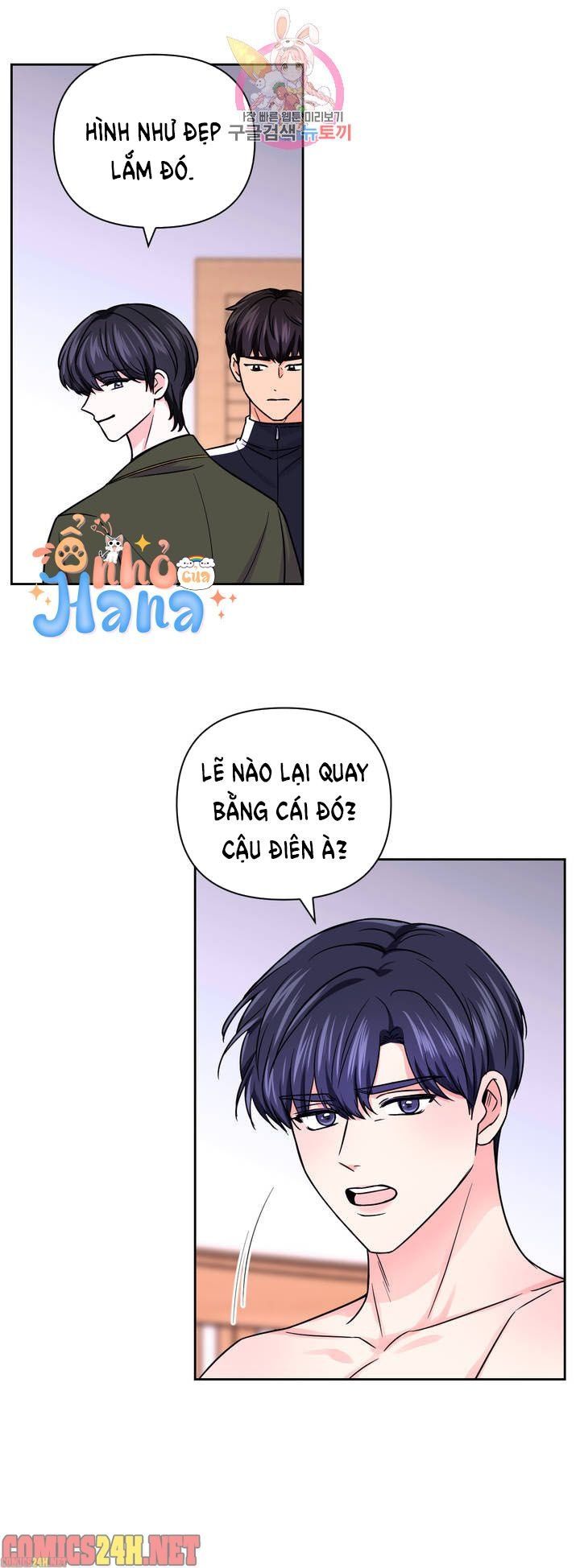 đọc truyện Kinh Nghiệm Cảnh Nóng Chương 55 ảnh 26 tại Thiên Thai Truyện