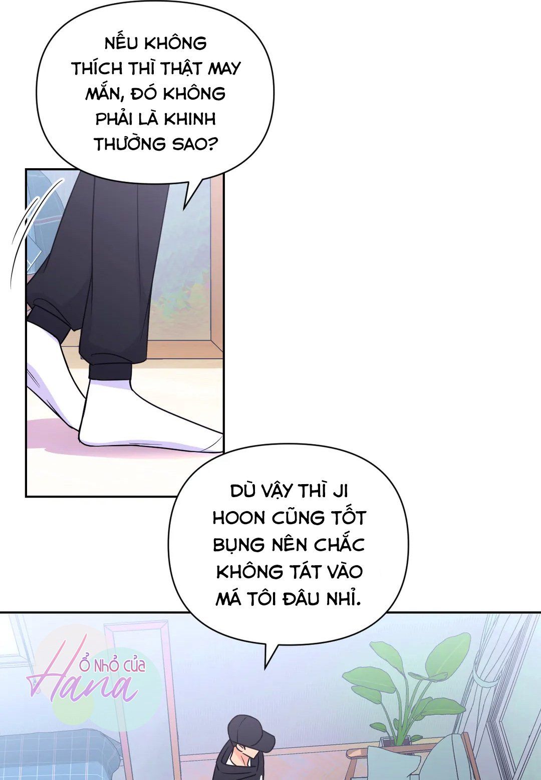 đọc truyện Kinh Nghiệm Cảnh Nóng Chương 58 ảnh 43 tại Thiên Thai Truyện