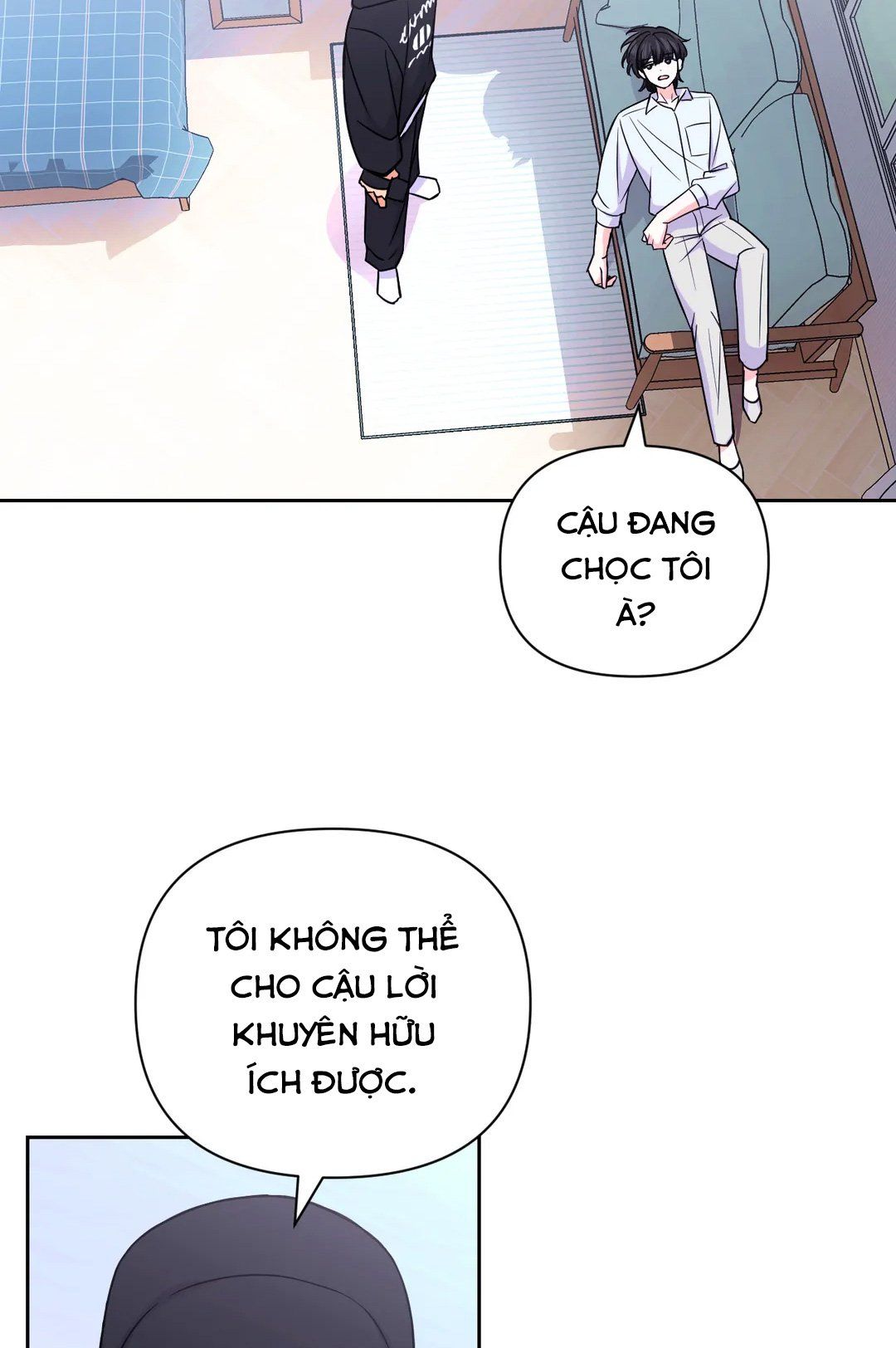 đọc truyện Kinh Nghiệm Cảnh Nóng Chương 58 ảnh 44 tại Thiên Thai Truyện