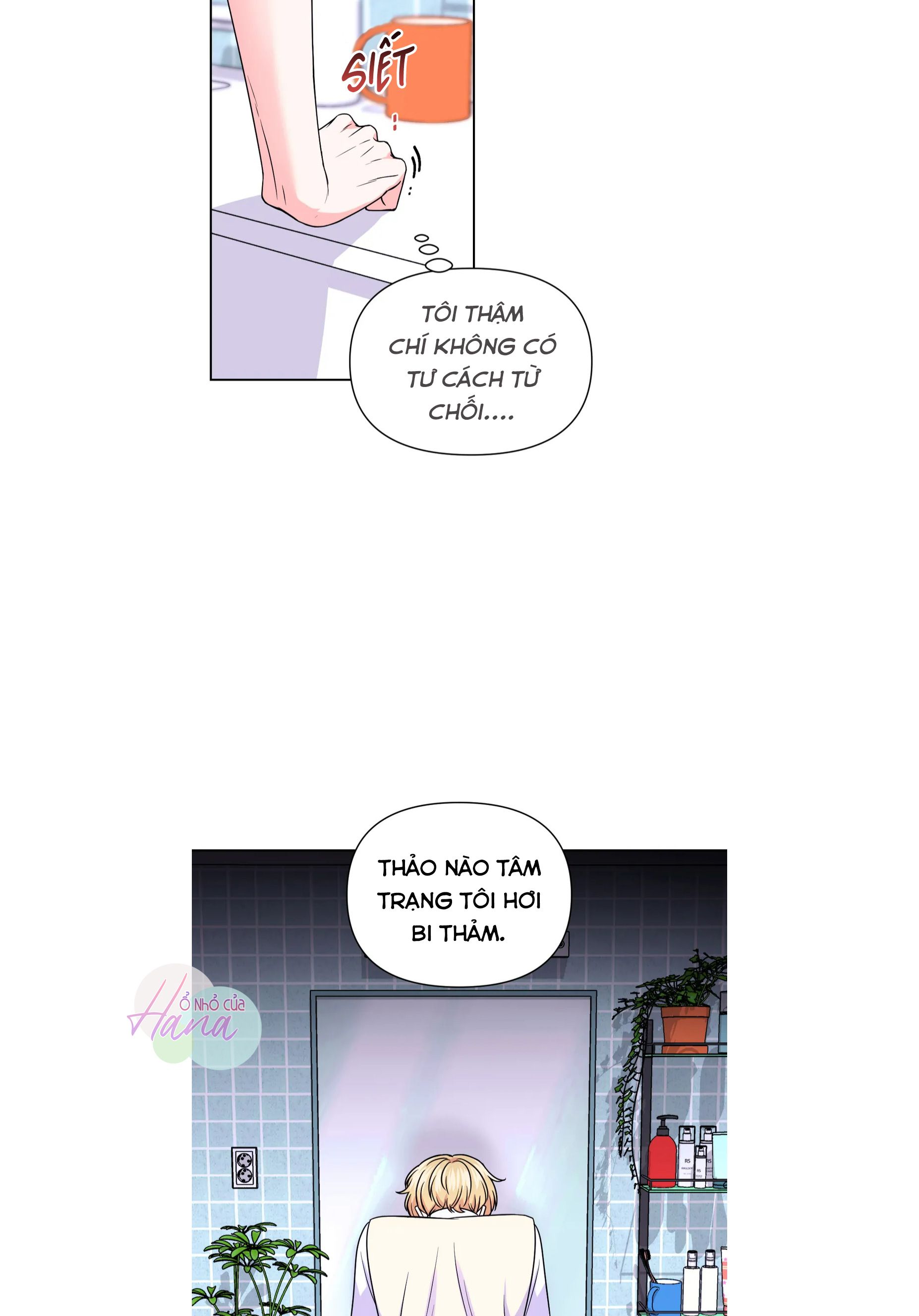 đọc truyện Kinh Nghiệm Cảnh Nóng Chương 60 ảnh 21 tại Thiên Thai Truyện