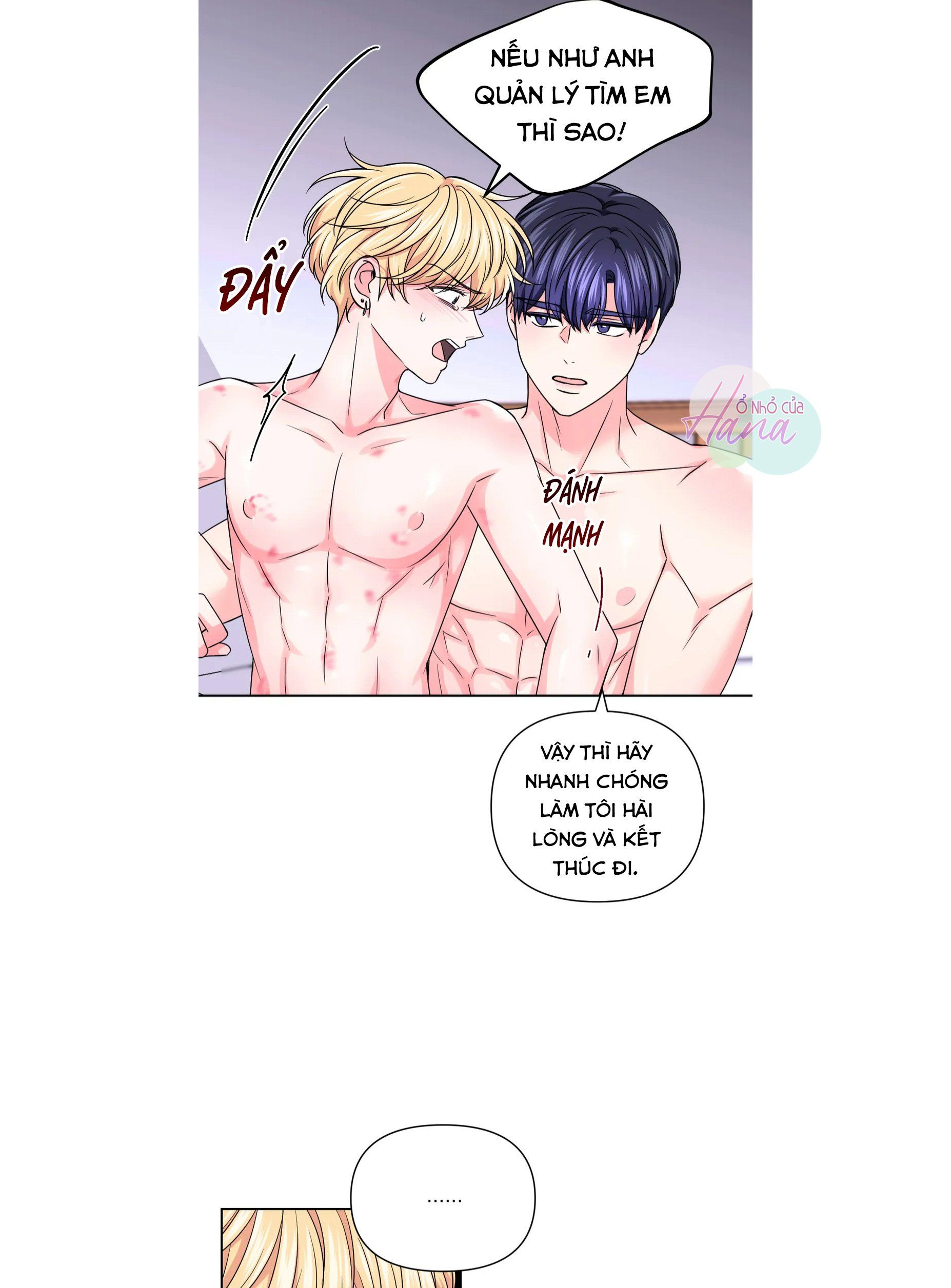 đọc truyện Kinh Nghiệm Cảnh Nóng Chương 62 ảnh 15 tại Thiên Thai Truyện