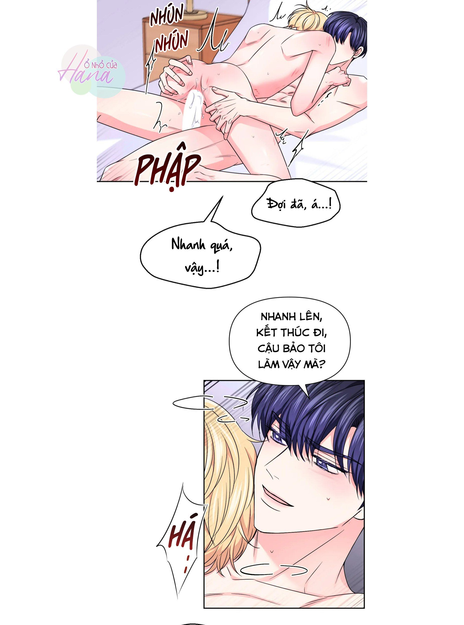 đọc truyện Kinh Nghiệm Cảnh Nóng Chương 62 ảnh 25 tại Thiên Thai Truyện