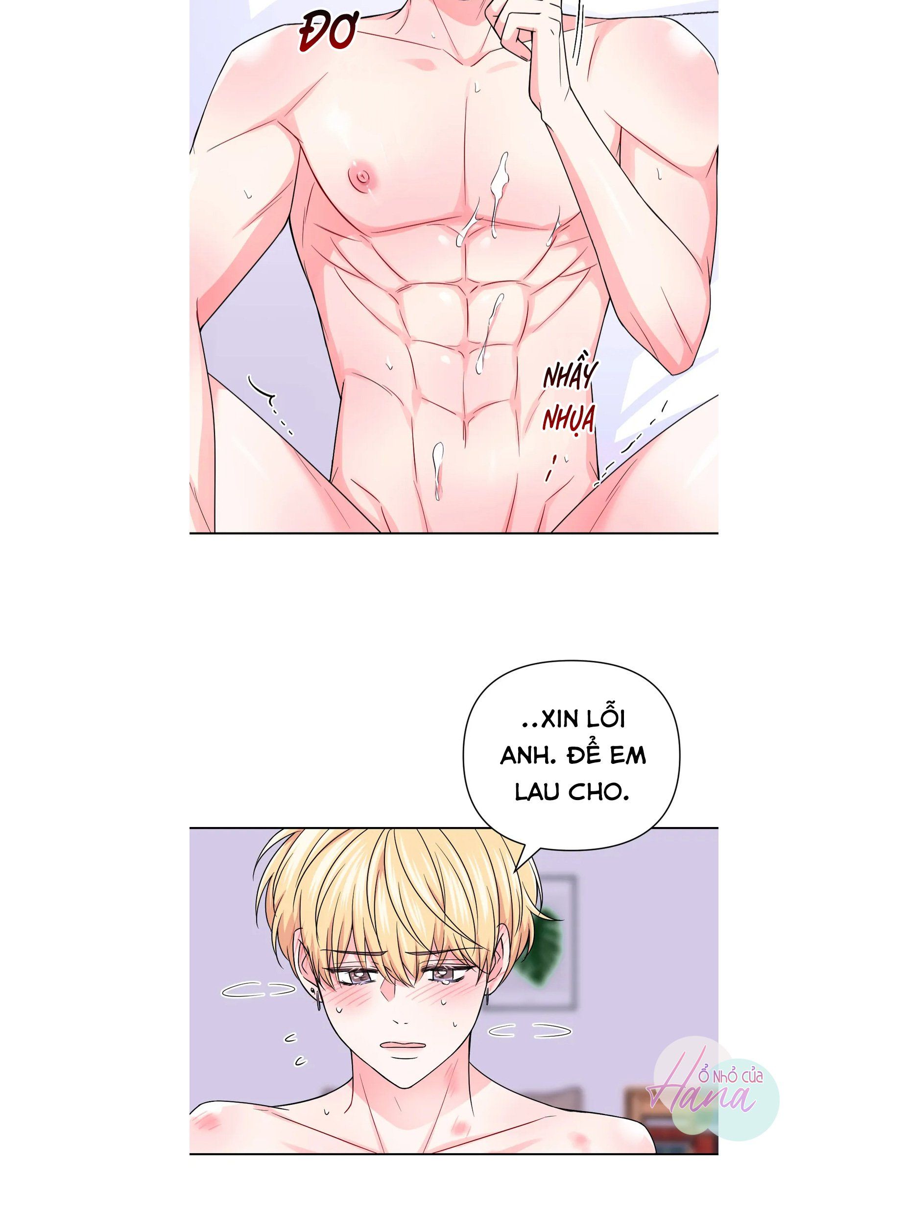 đọc truyện Kinh Nghiệm Cảnh Nóng Chương 62 ảnh 31 tại Thiên Thai Truyện