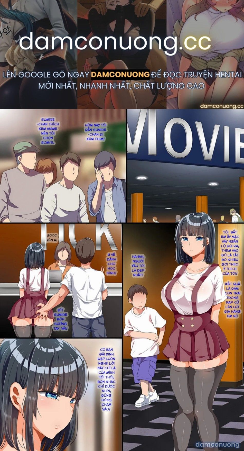 đọc truyện Kinjo Ni Hikkoshite Kita Muboubi Muteikou Kyonyuu Bishoujo Sumire-chan Ni Yaritai Houdai Na Natsu Chương 2 ảnh 2 tại Thiên Thai Truyện