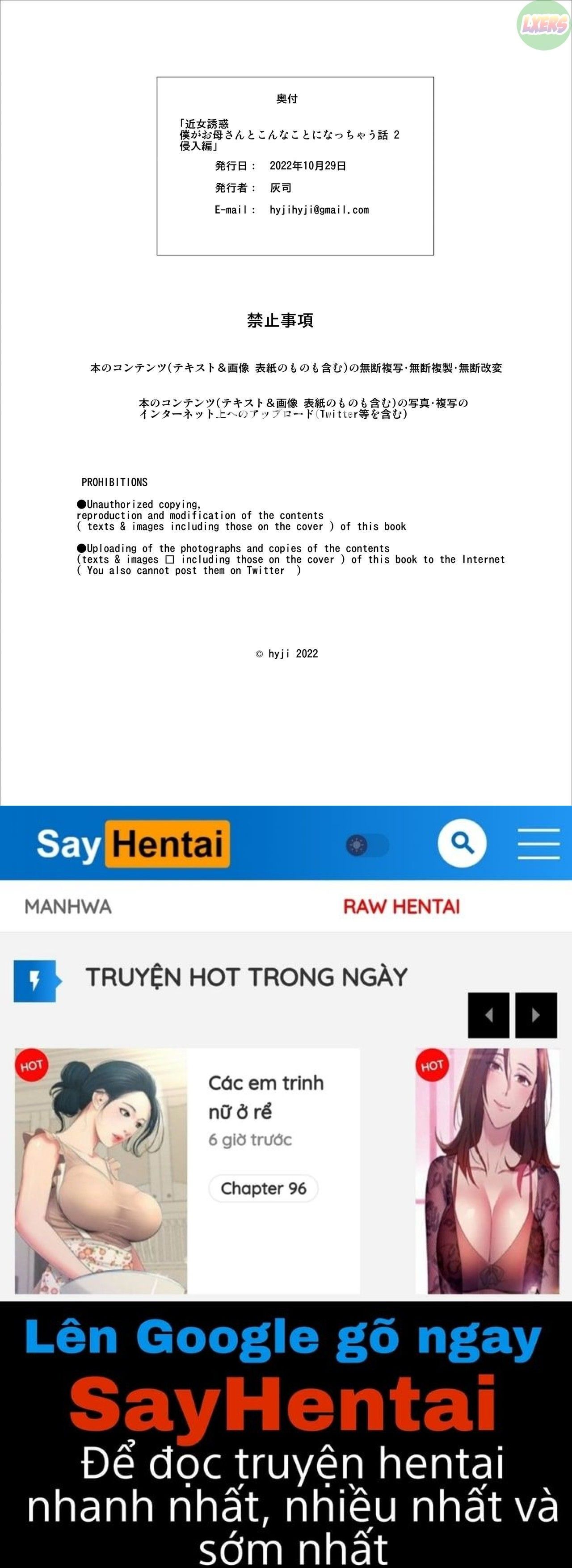 đọc truyện Kinjo Yuuwaku Boku Ga Okaa-san To Konna Koto Ni Nacchau Hanashi Chương 2 ảnh 67 tại Giả Dược