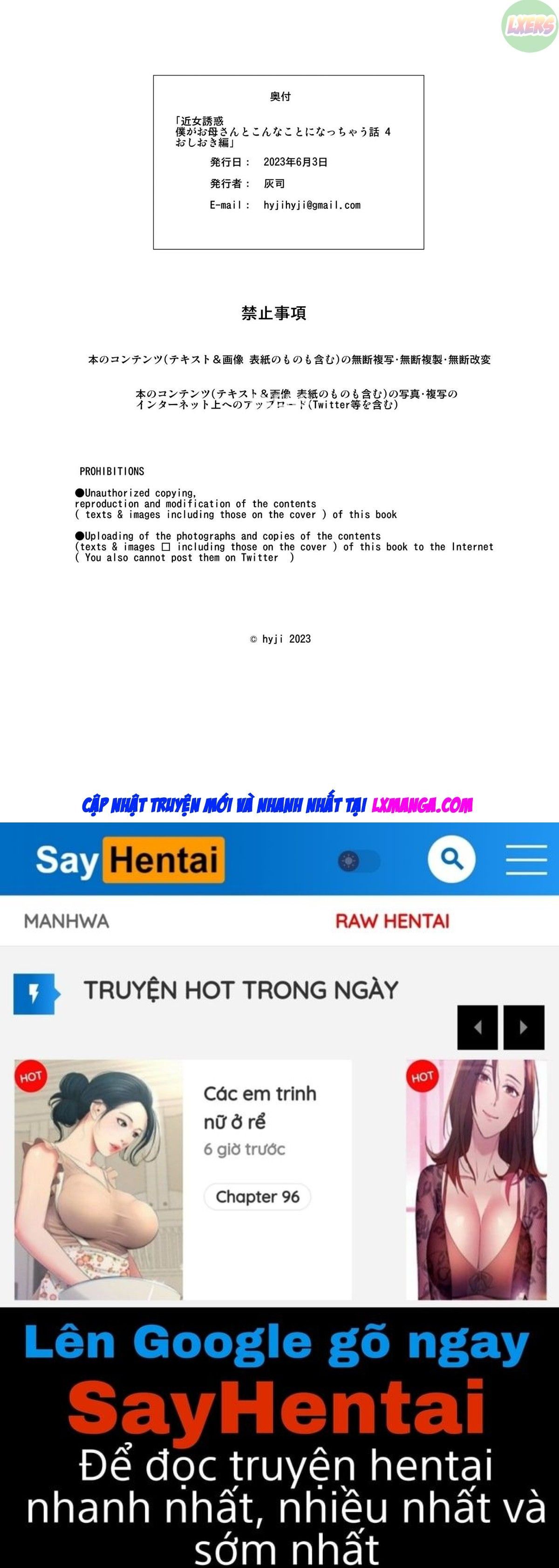 đọc truyện Kinjo Yuuwaku Boku Ga Okaa-san To Konna Koto Ni Nacchau Hanashi Chương 4 ảnh 48 tại Giả Dược