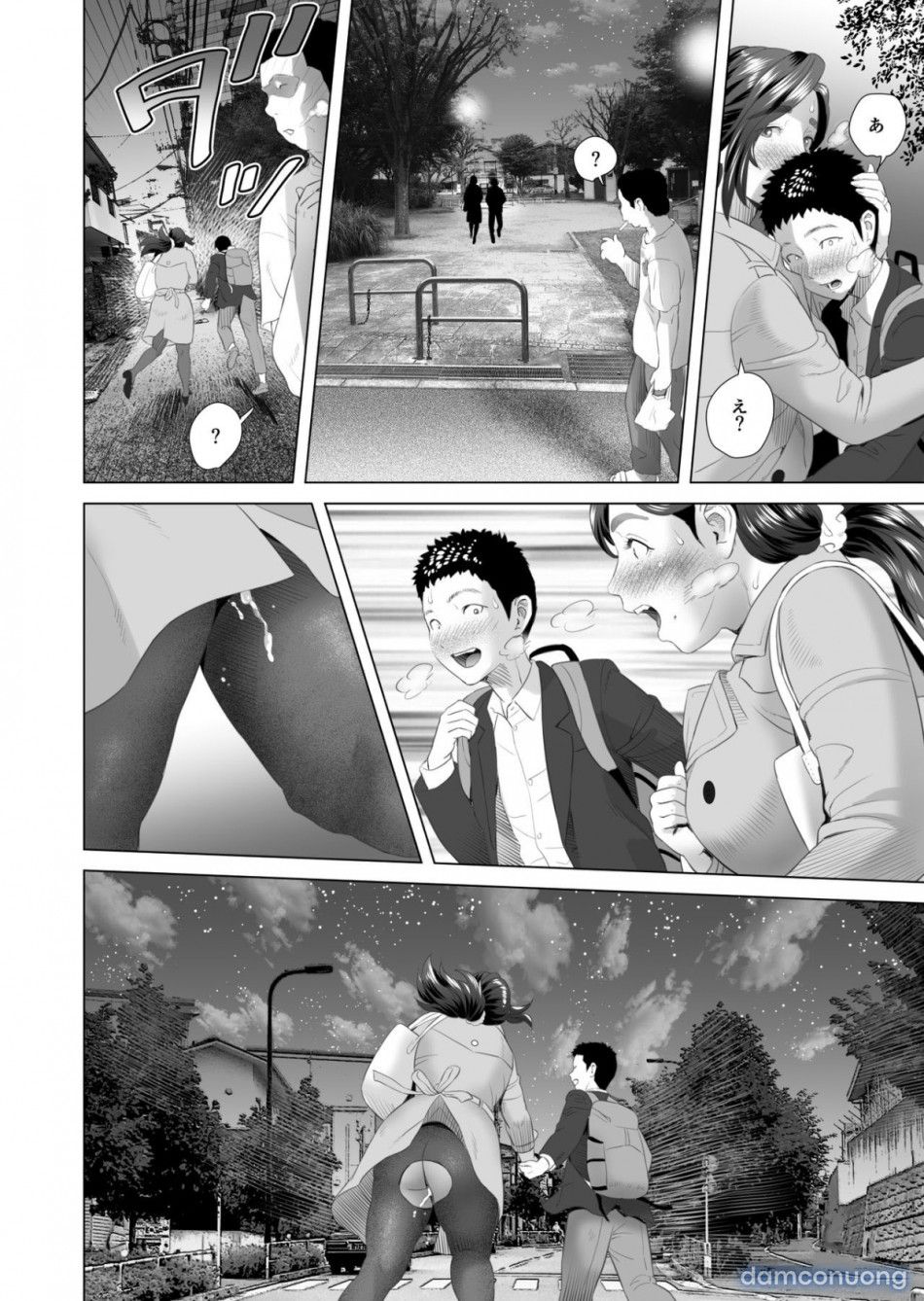 đọc truyện Kinjo Yuuwaku Musuko O Icha Love Sex Zuke Ni Suru Haha Hen Chương 1 ảnh 26 tại Thiên Thai Truyện