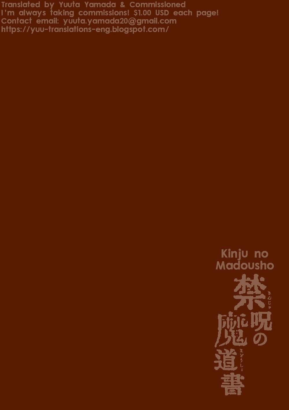 đọc truyện Kinju No Madousho 2 Shinkan-san Wa Saimin Mahou De Dankon Ni Tsukaeru Yorokobi O Shiru Chương 0 ảnh 3 tại Thiên Thai Truyện