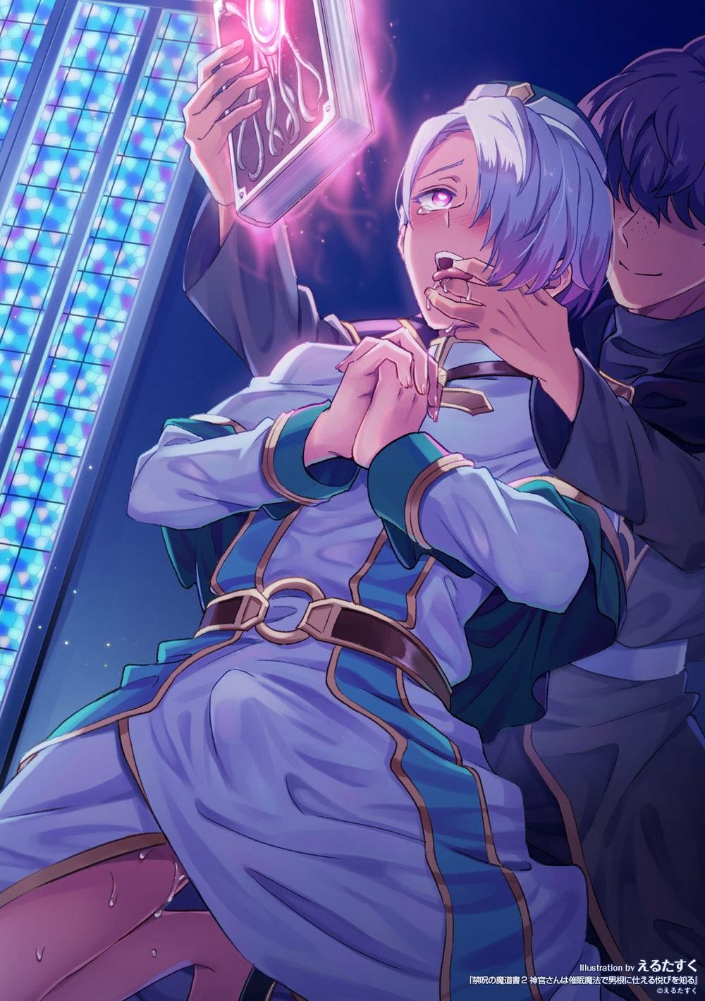 đọc truyện Kinju No Madousho 2 Shinkan-san Wa Saimin Mahou De Dankon Ni Tsukaeru Yorokobi O Shiru Chương 0 ảnh 33 tại Thiên Thai Truyện