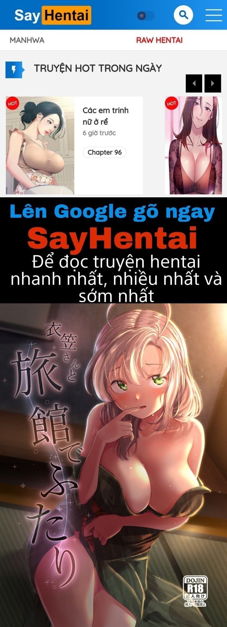 đọc truyện Kinugasa-san To Ryokan De Futari Oneshot ảnh 1 tại Giả Dược