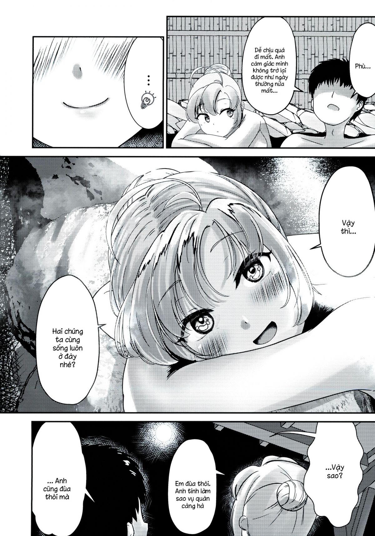 đọc truyện Kinugasa-san To Ryokan De Futari Oneshot ảnh 21 tại Giả Dược
