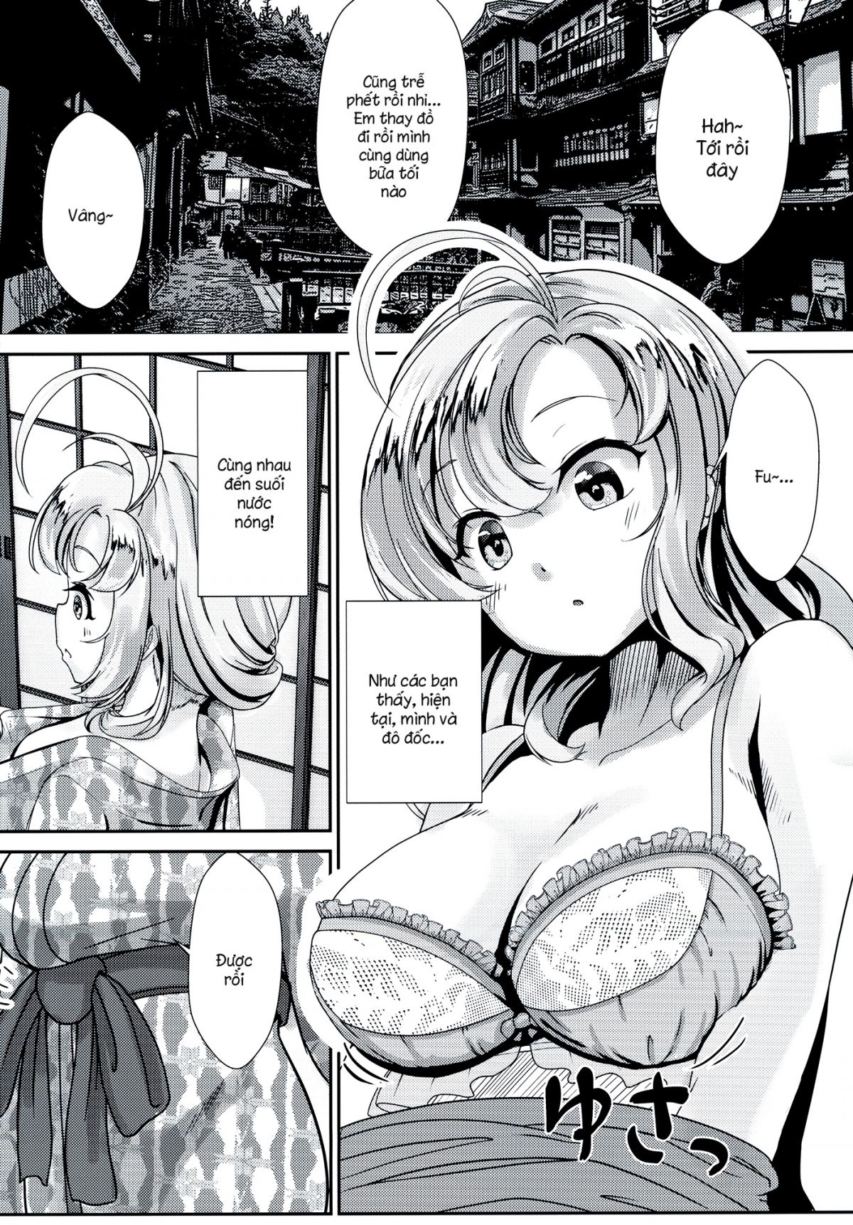 đọc truyện Kinugasa-san To Ryokan De Futari Oneshot ảnh 4 tại Giả Dược