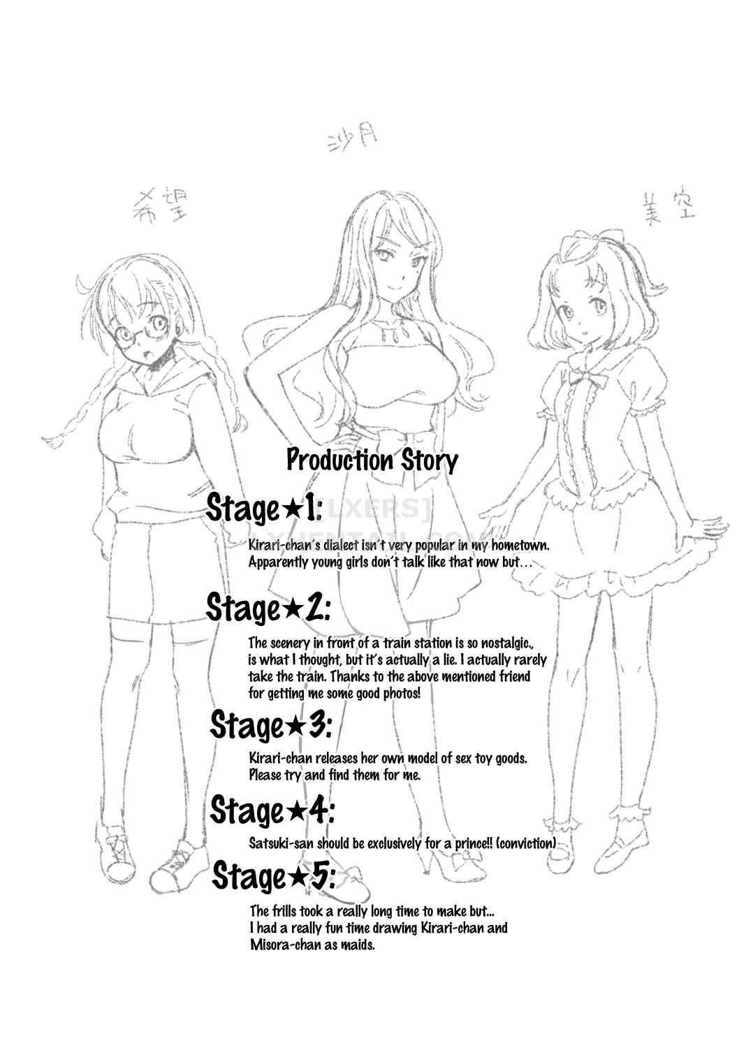 đọc truyện Kirari, Idol Huyền Thoại Chương 10 ảnh 24 tại Truyện Dạ Ký