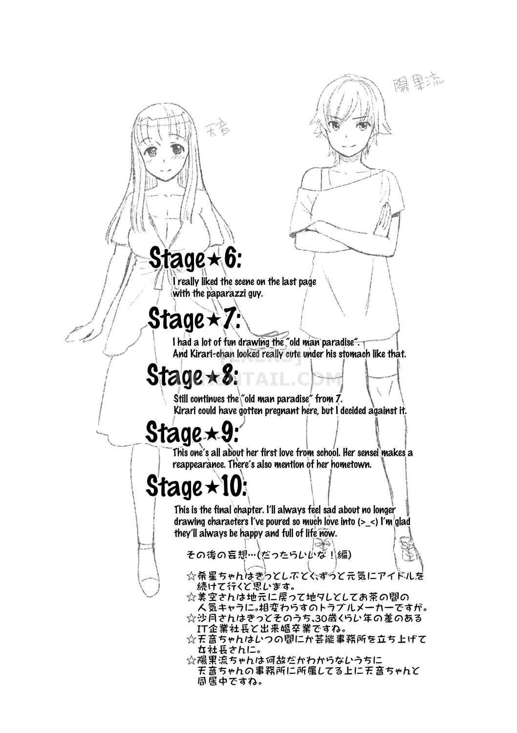 đọc truyện Kirari, Idol Huyền Thoại Chương 10 ảnh 25 tại Truyện Dạ Ký