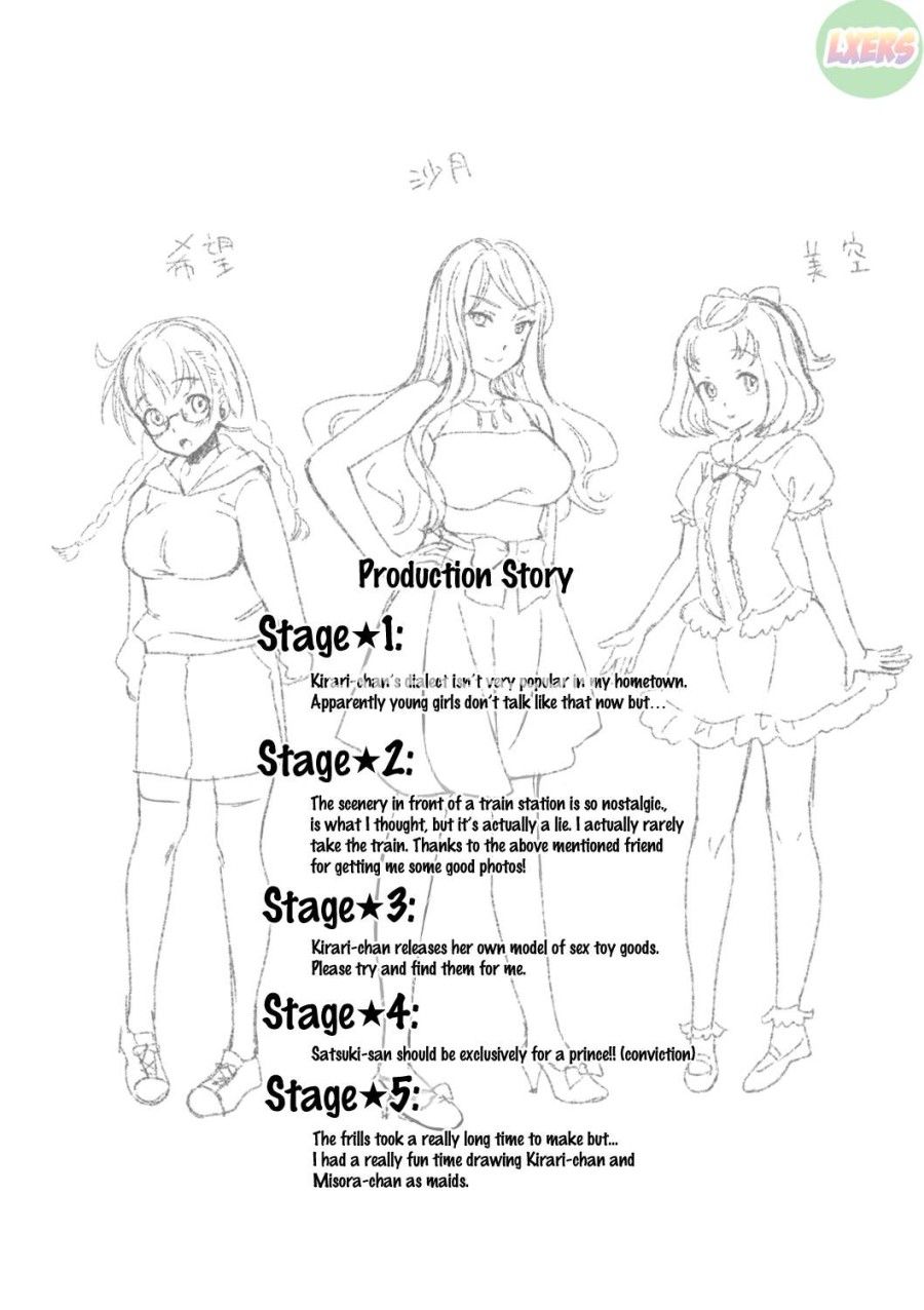 Kirari Truyền Thuyết Về Idol Chương 10 page 24 - Giả Dược