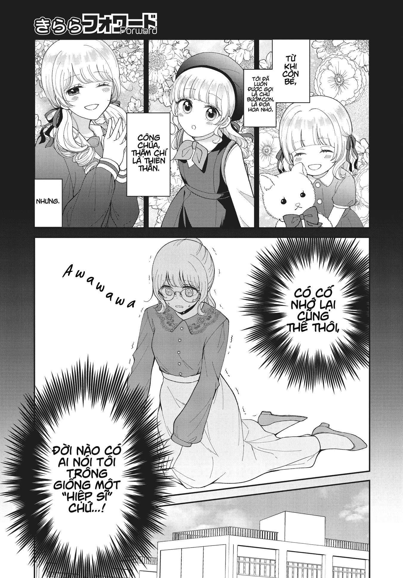 đọc truyện Kirika-sama Wa Kishi Ni Naritai Chương 1 ảnh 12 tại Thiên Thai Truyện