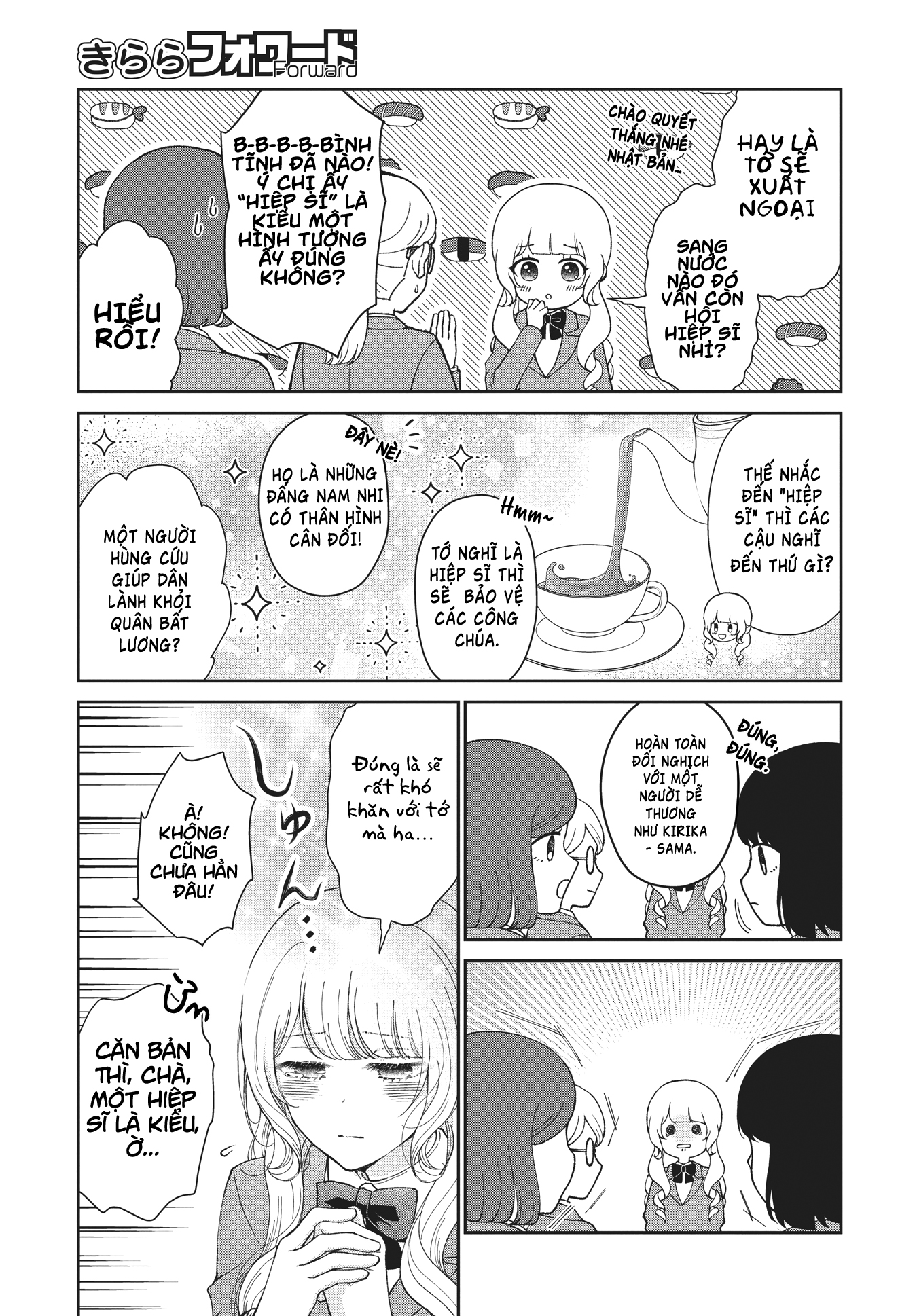 đọc truyện Kirika-sama Wa Kishi Ni Naritai Chương 1 ảnh 14 tại Thiên Thai Truyện