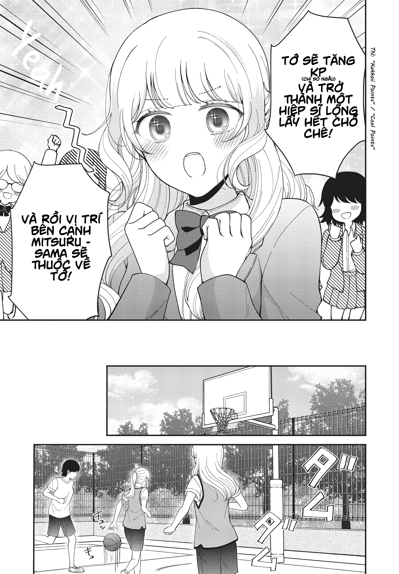 đọc truyện Kirika-sama Wa Kishi Ni Naritai Chương 1 ảnh 16 tại Thiên Thai Truyện