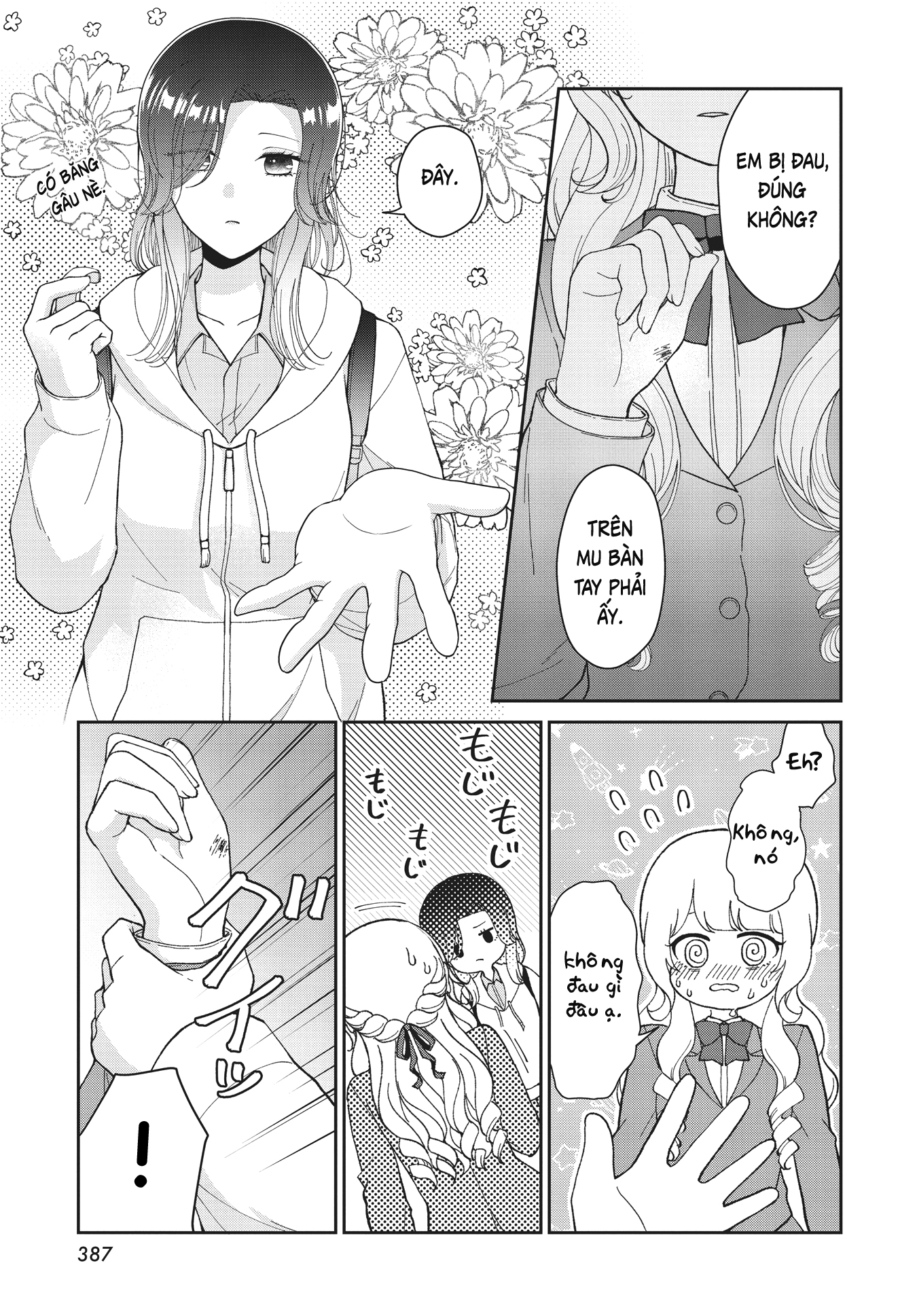 đọc truyện Kirika-sama Wa Kishi Ni Naritai Chương 1 ảnh 24 tại Thiên Thai Truyện