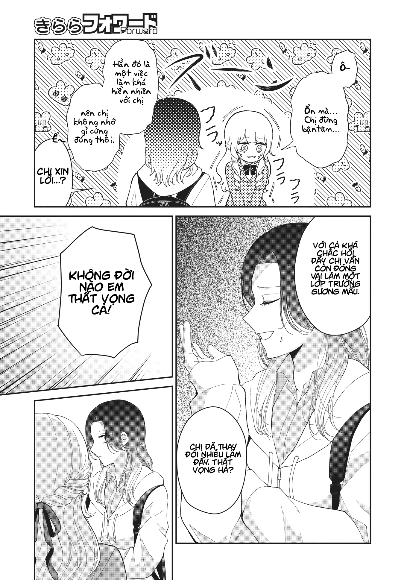 đọc truyện Kirika-sama Wa Kishi Ni Naritai Chương 1 ảnh 30 tại Thiên Thai Truyện