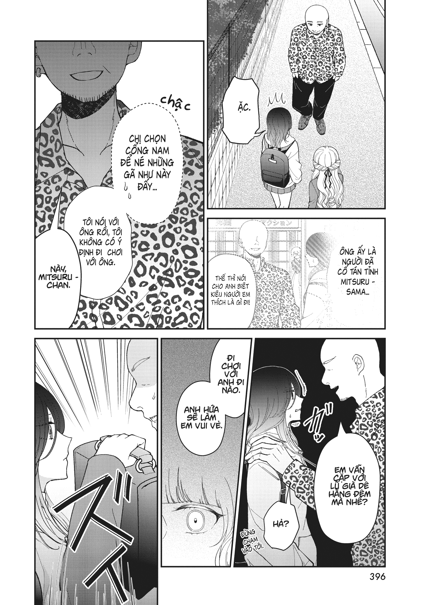 đọc truyện Kirika-sama Wa Kishi Ni Naritai Chương 1 ảnh 33 tại Thiên Thai Truyện