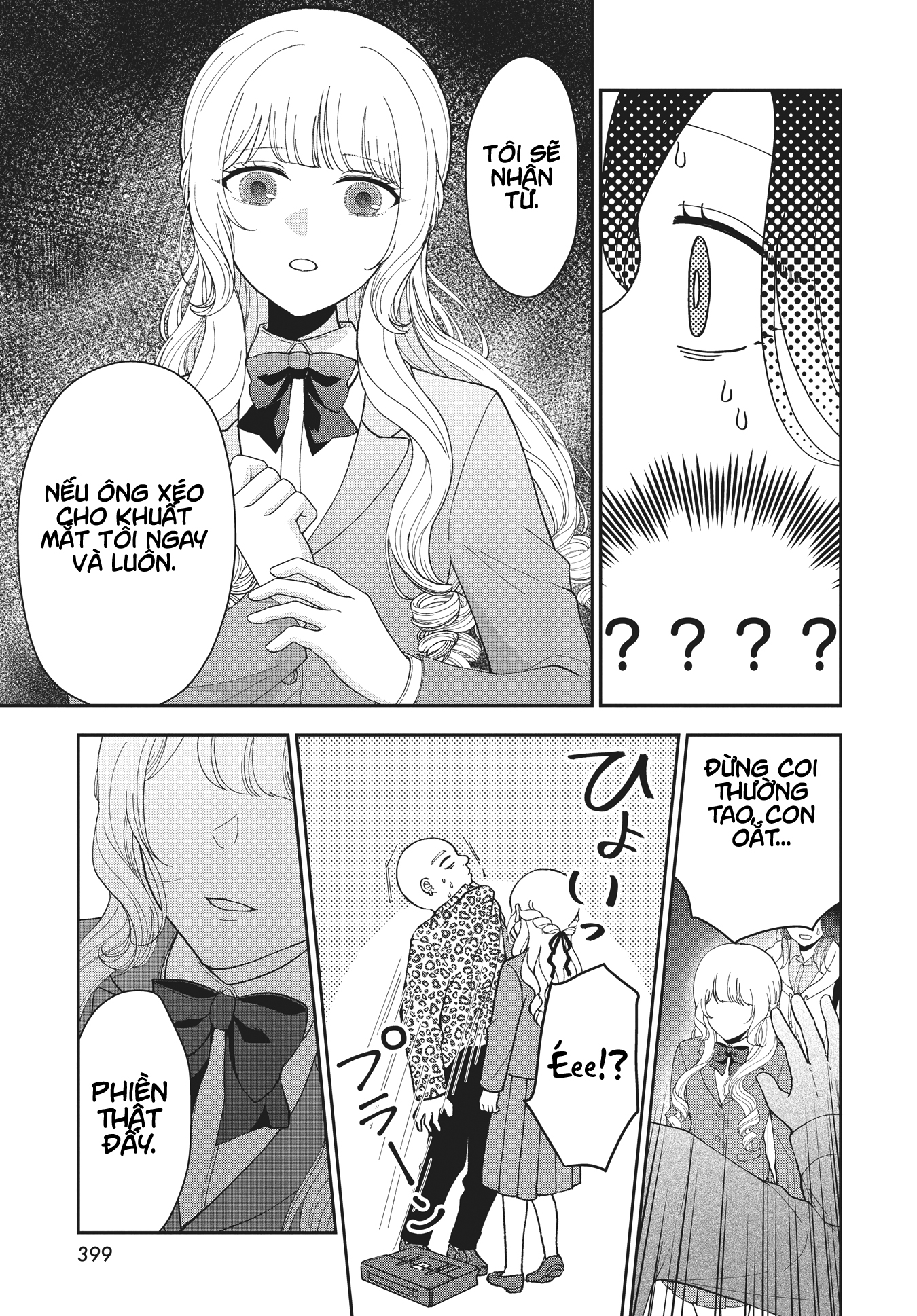 đọc truyện Kirika-sama Wa Kishi Ni Naritai Chương 1 ảnh 35 tại Thiên Thai Truyện