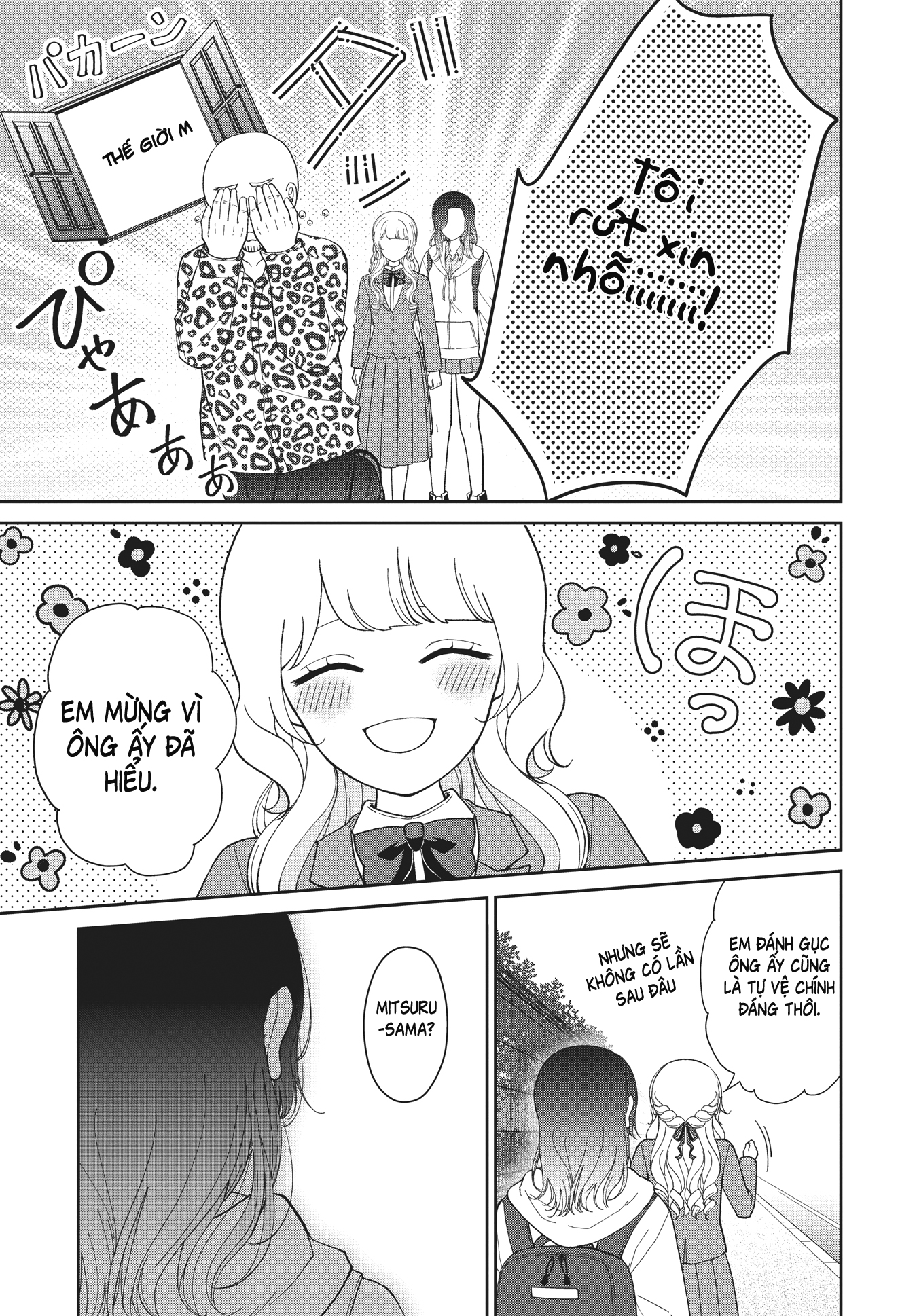 đọc truyện Kirika-sama Wa Kishi Ni Naritai Chương 1 ảnh 37 tại Thiên Thai Truyện