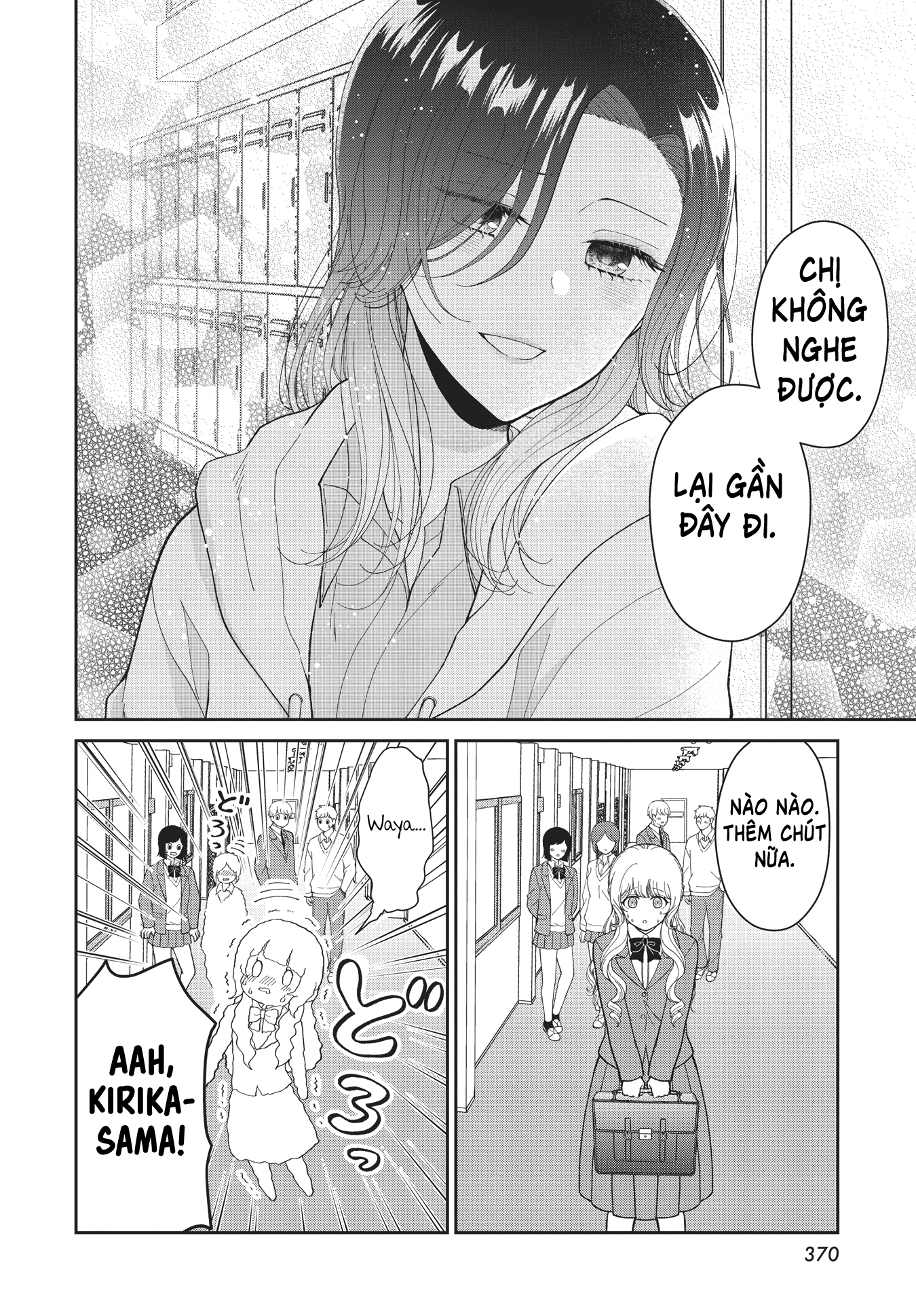 đọc truyện Kirika-sama Wa Kishi Ni Naritai Chương 1 ảnh 7 tại Thiên Thai Truyện