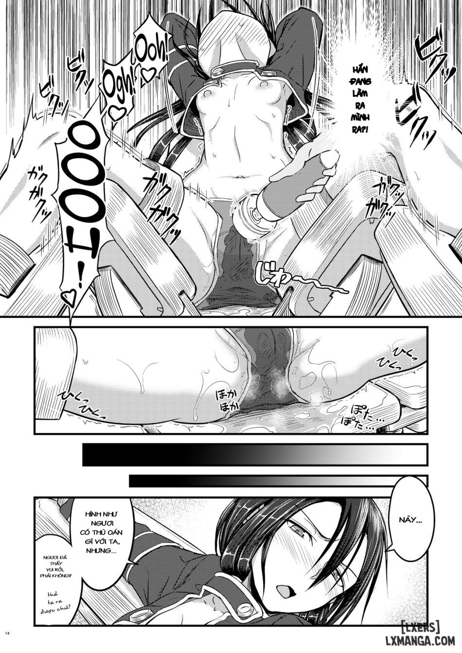 Kiriko Route Another Chương 1 page 11 - Giả Dược