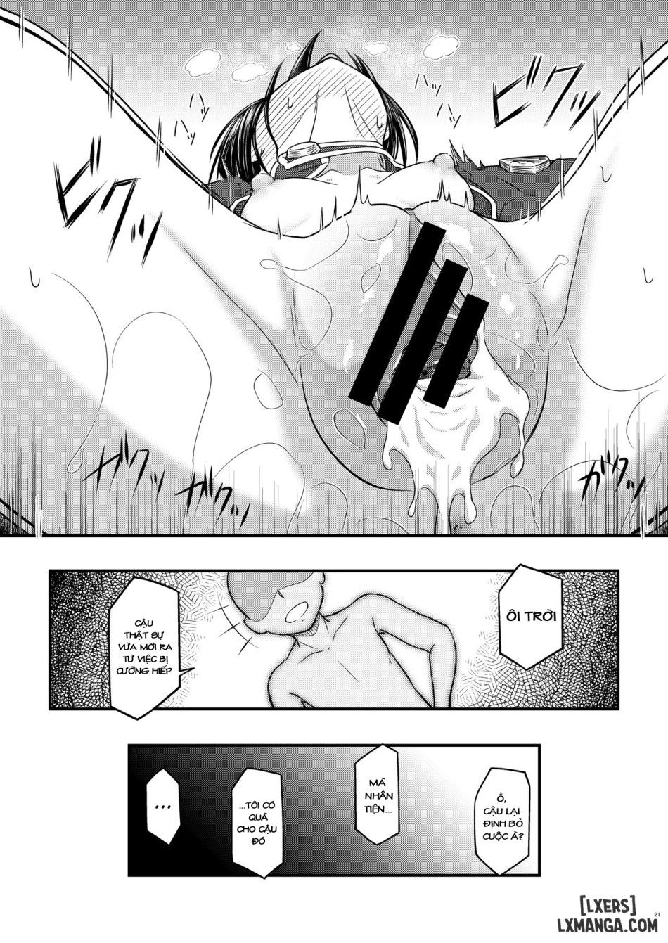 Kiriko Route Another Chương 1 page 18 - Giả Dược