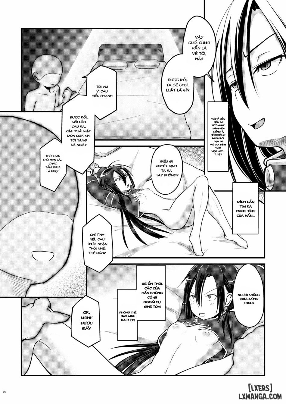 Kiriko Route Another Chương 1 page 23 - Giả Dược
