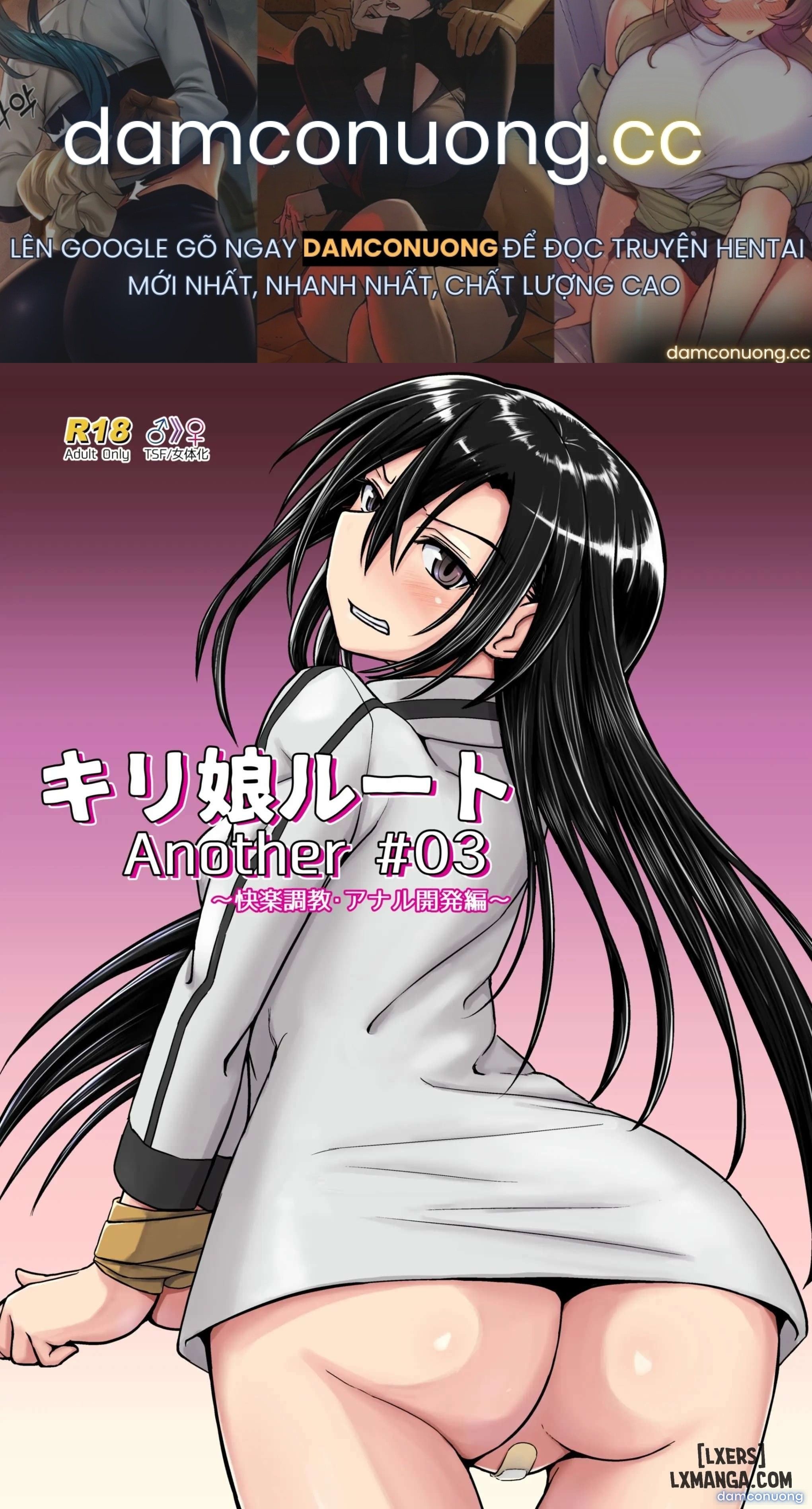 đọc truyện Kiriko Route Another Chương 3 ảnh 2 tại Thiên Thai Truyện